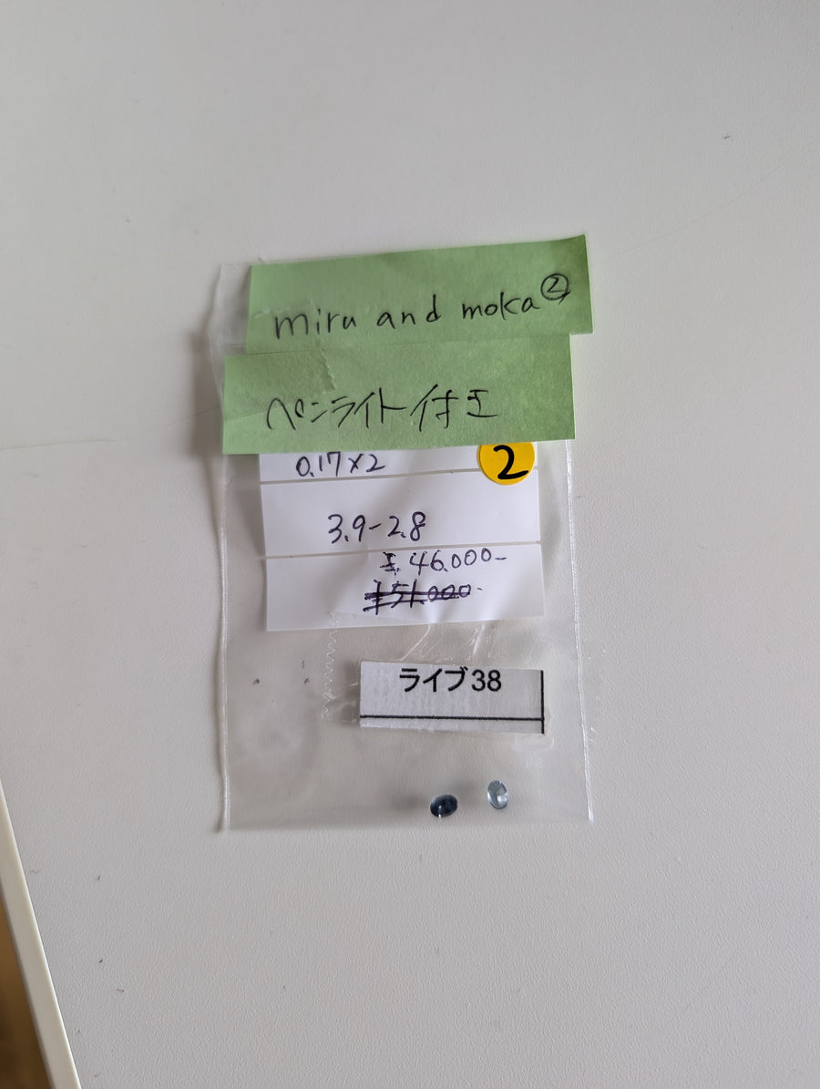 Live240727LIVE038 alexandrite 0.17×2