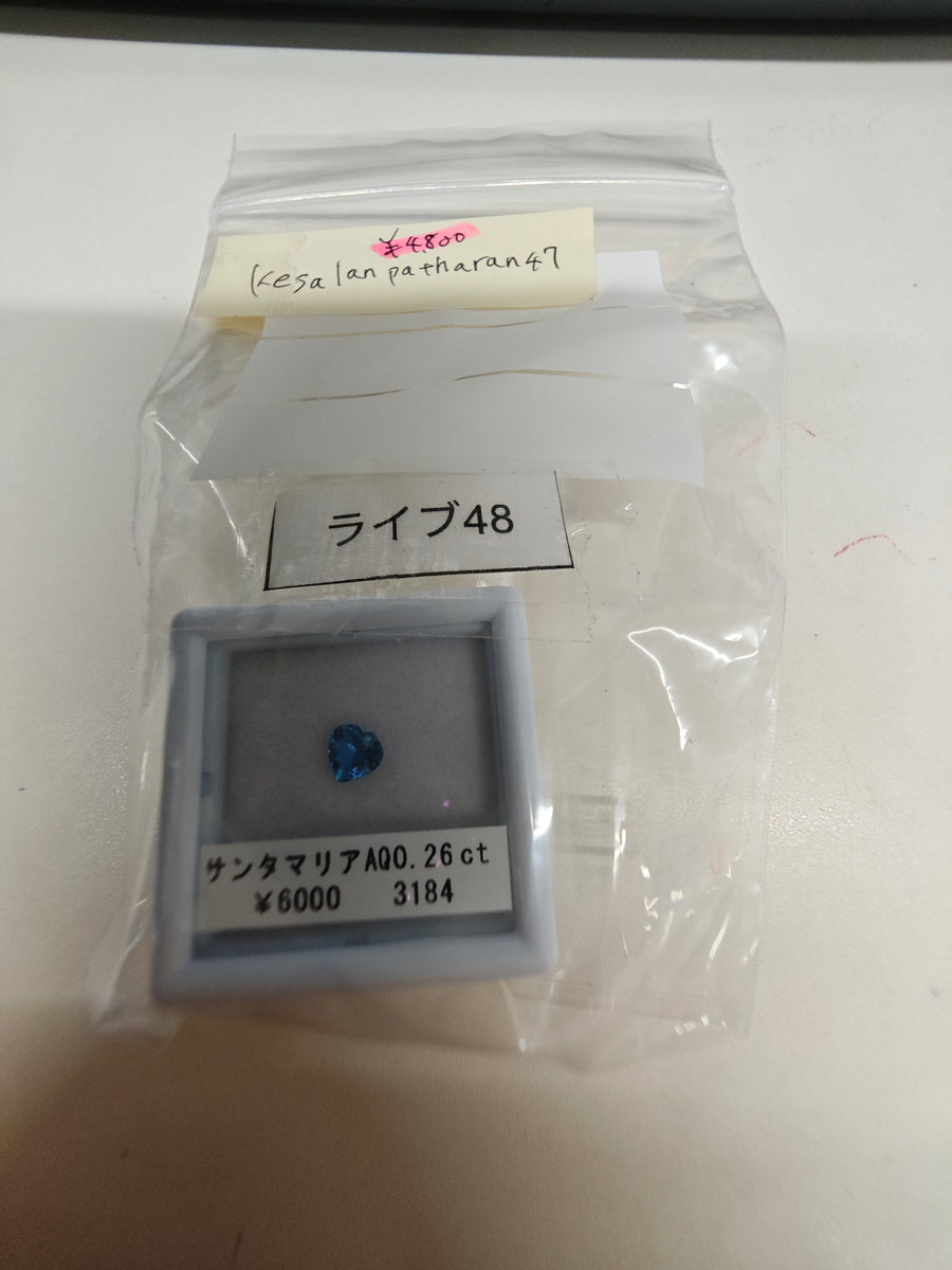★Live250813LIVE48 Santa Maria Aquamarine 0.26ct