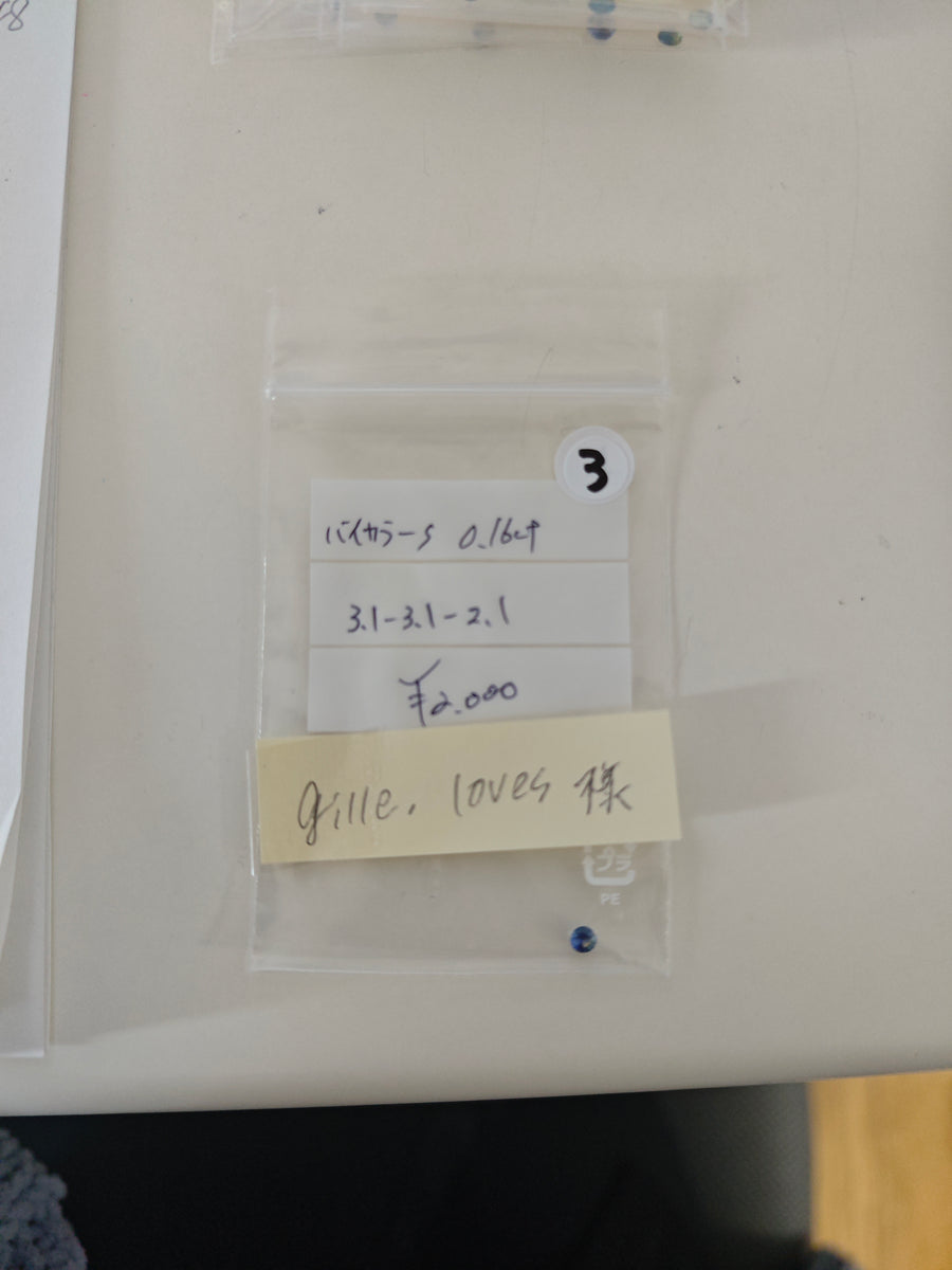 ★Live250725LIVE42 Bicolor Sapphire 0.16ct gille.loves