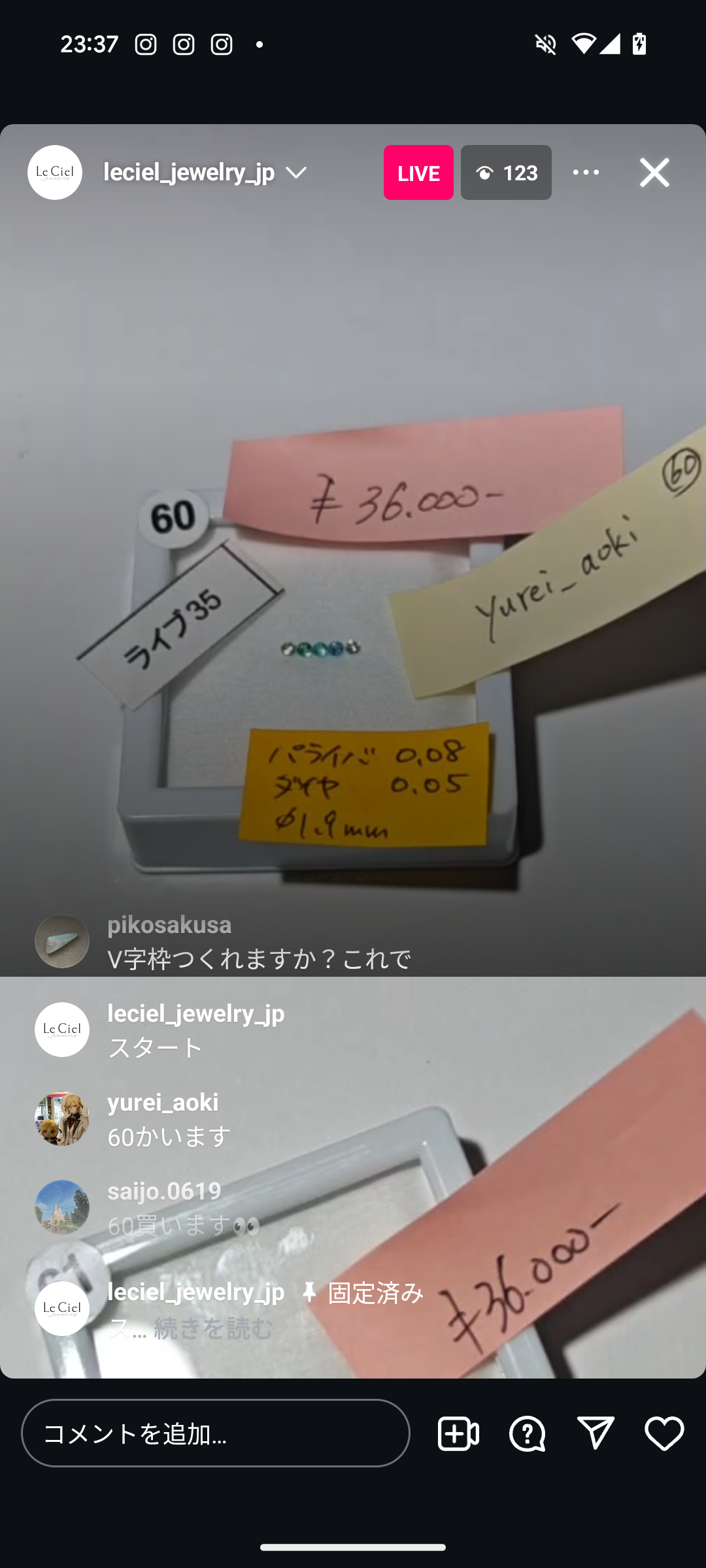 拡大