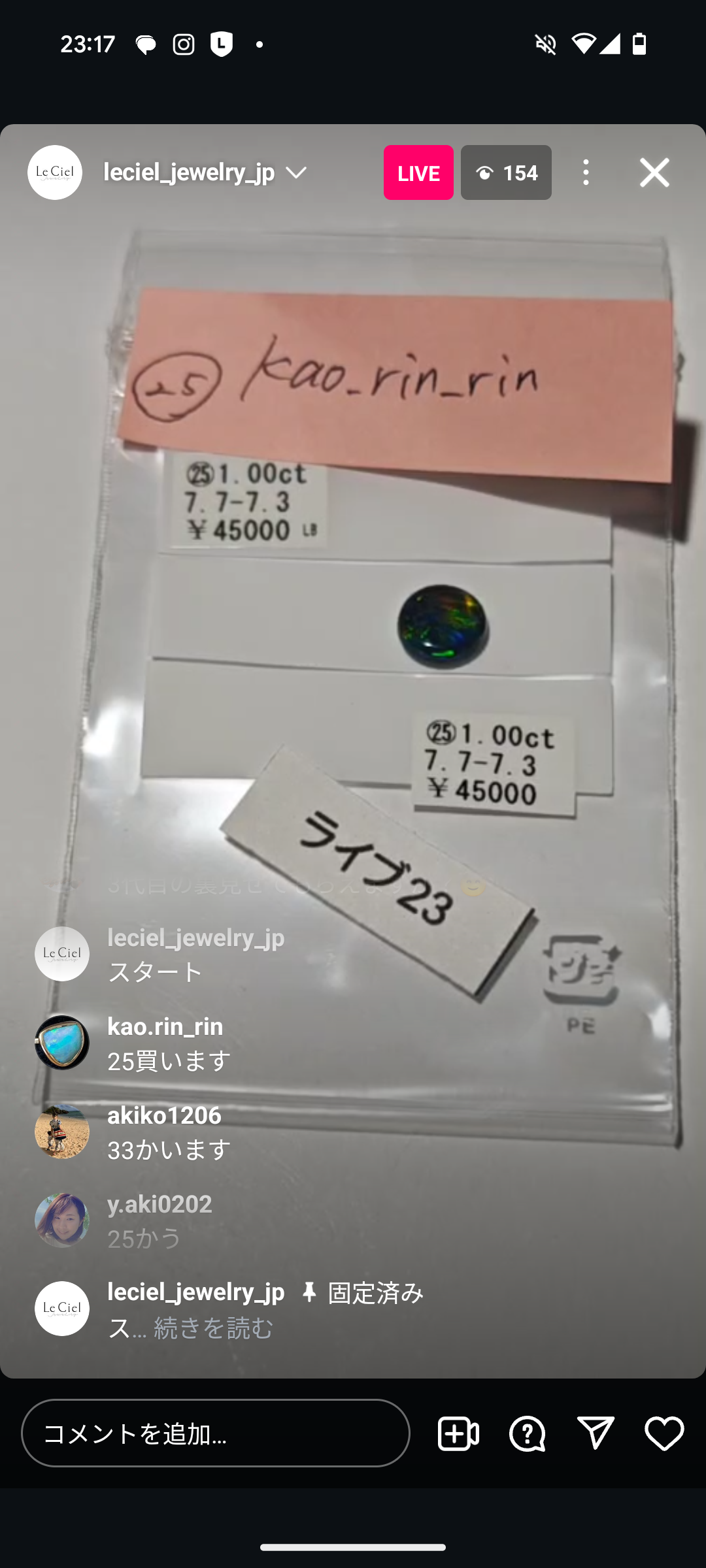 拡大