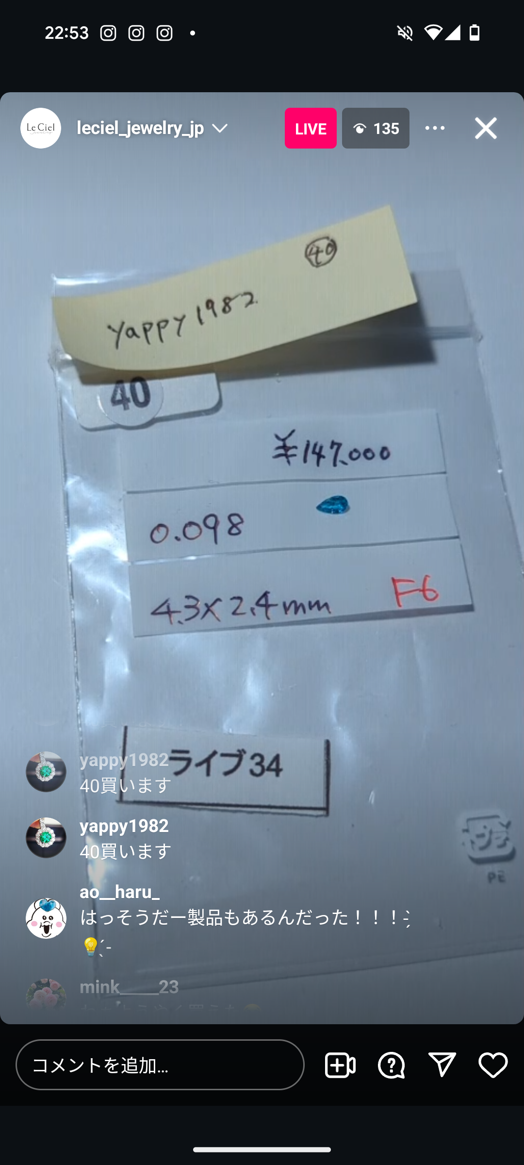 拡大