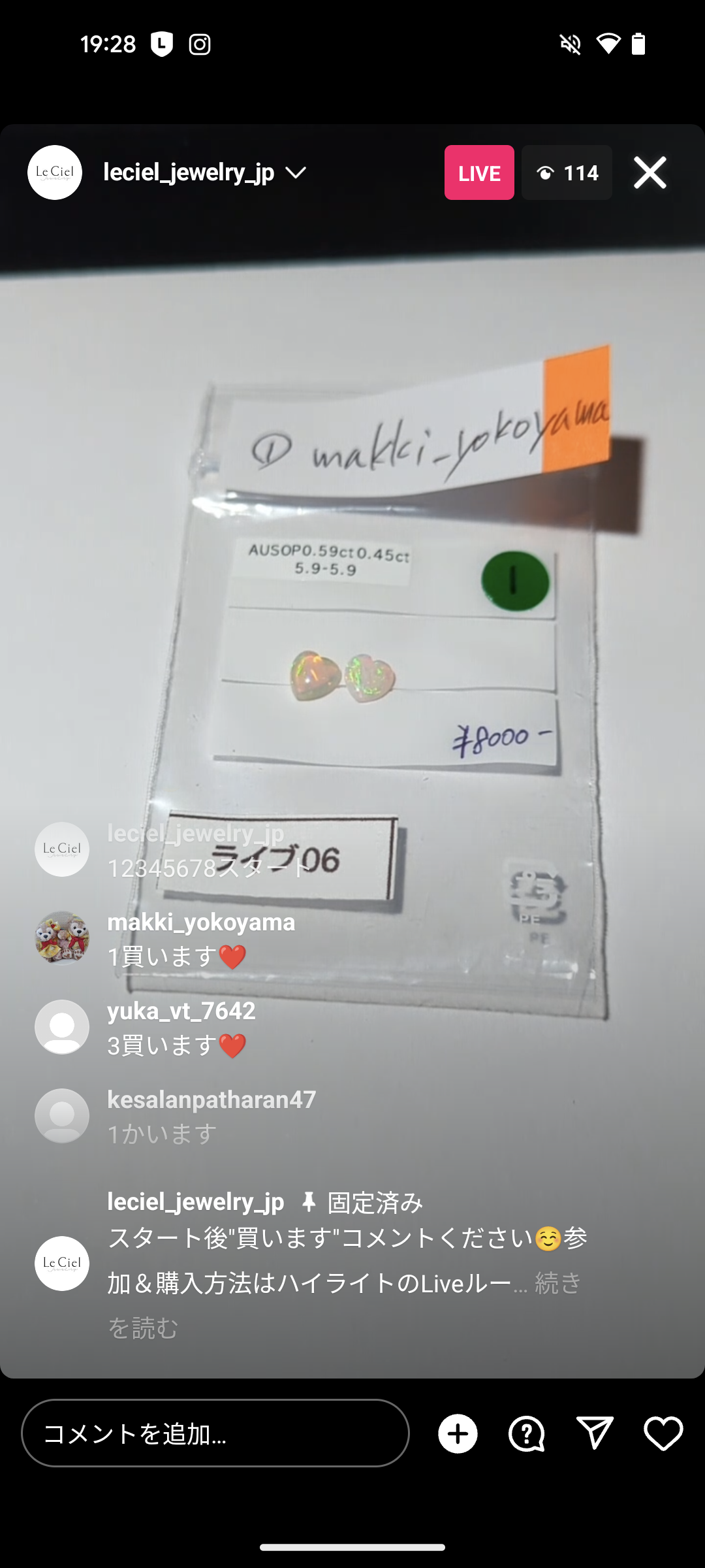 拡大