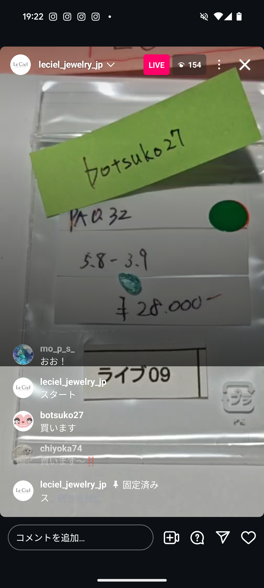 拡大