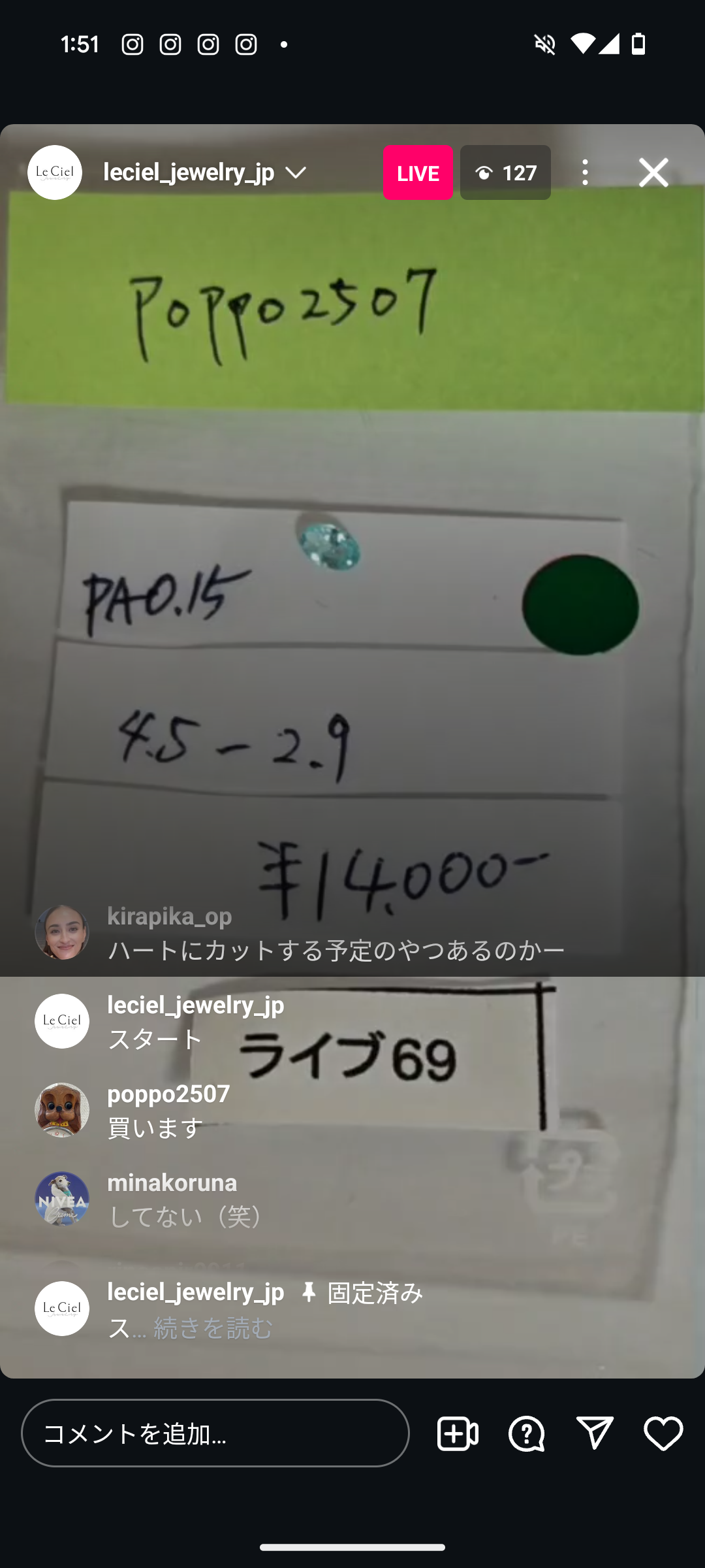 拡大
