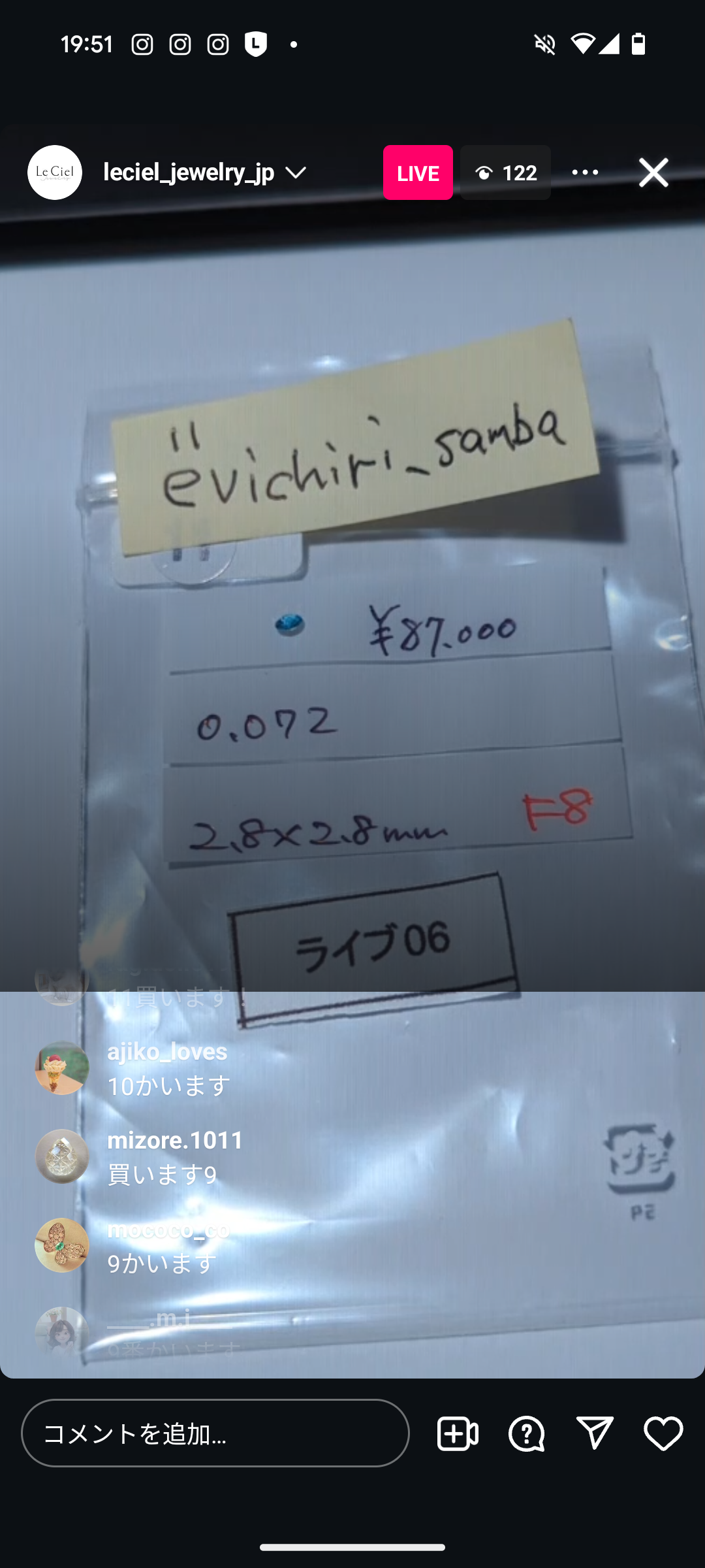 拡大