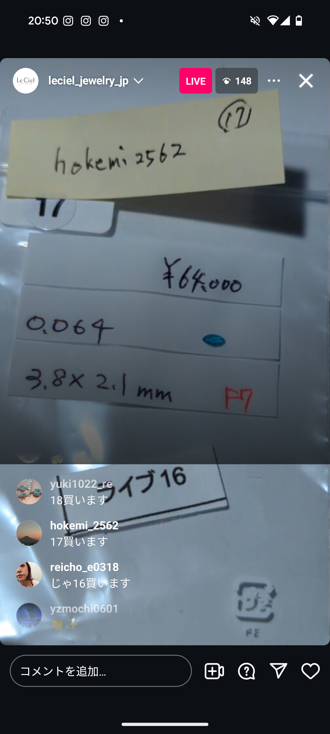 拡大