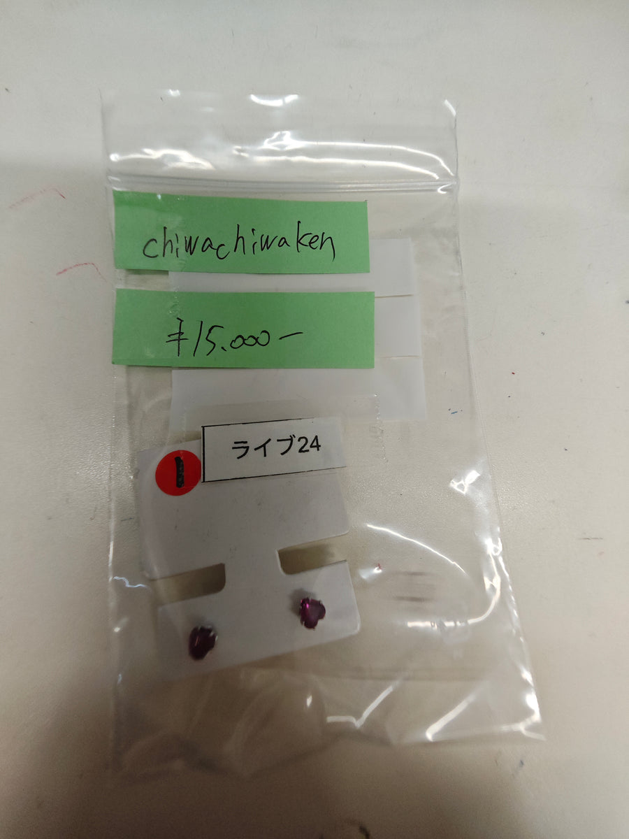 ★Live250813LIVE24 Ruby 0.56ct