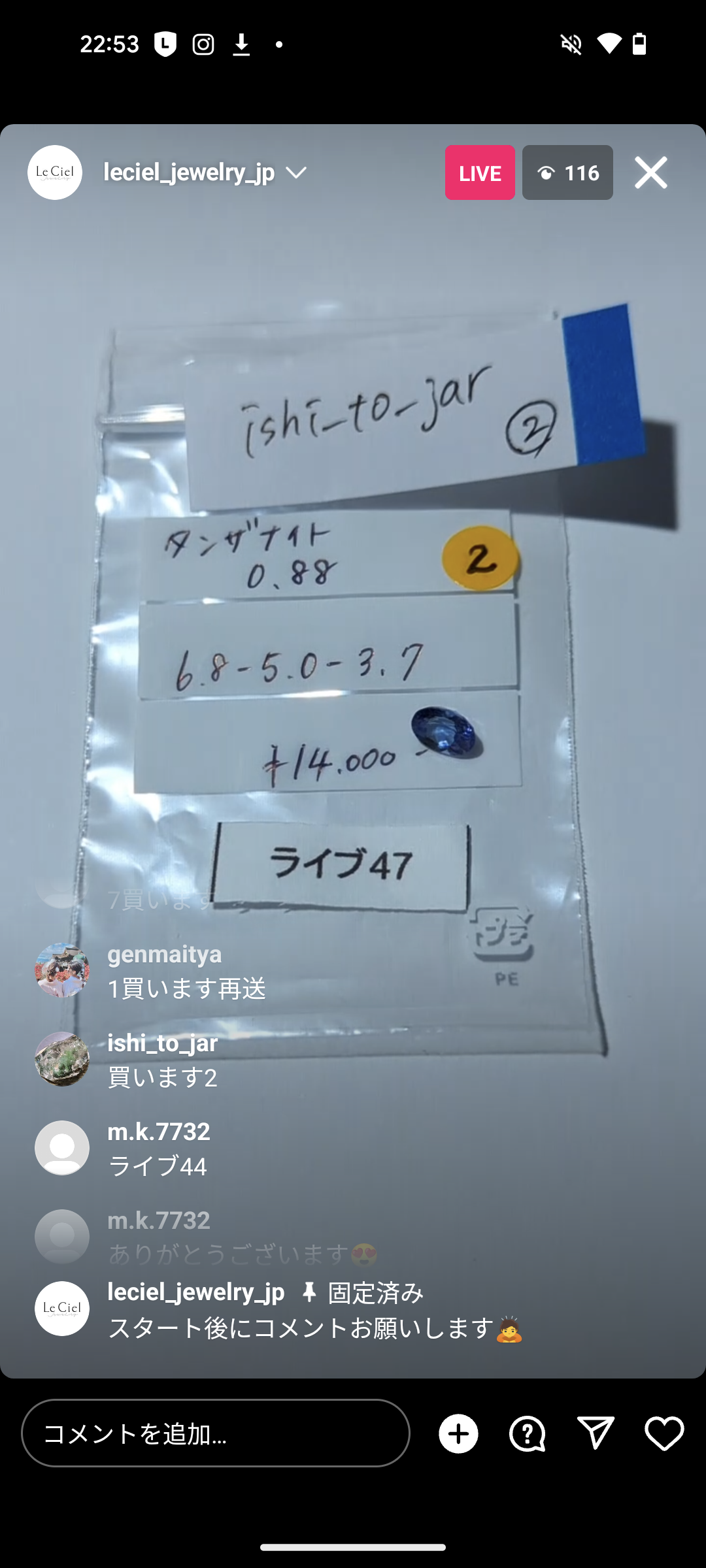 拡大