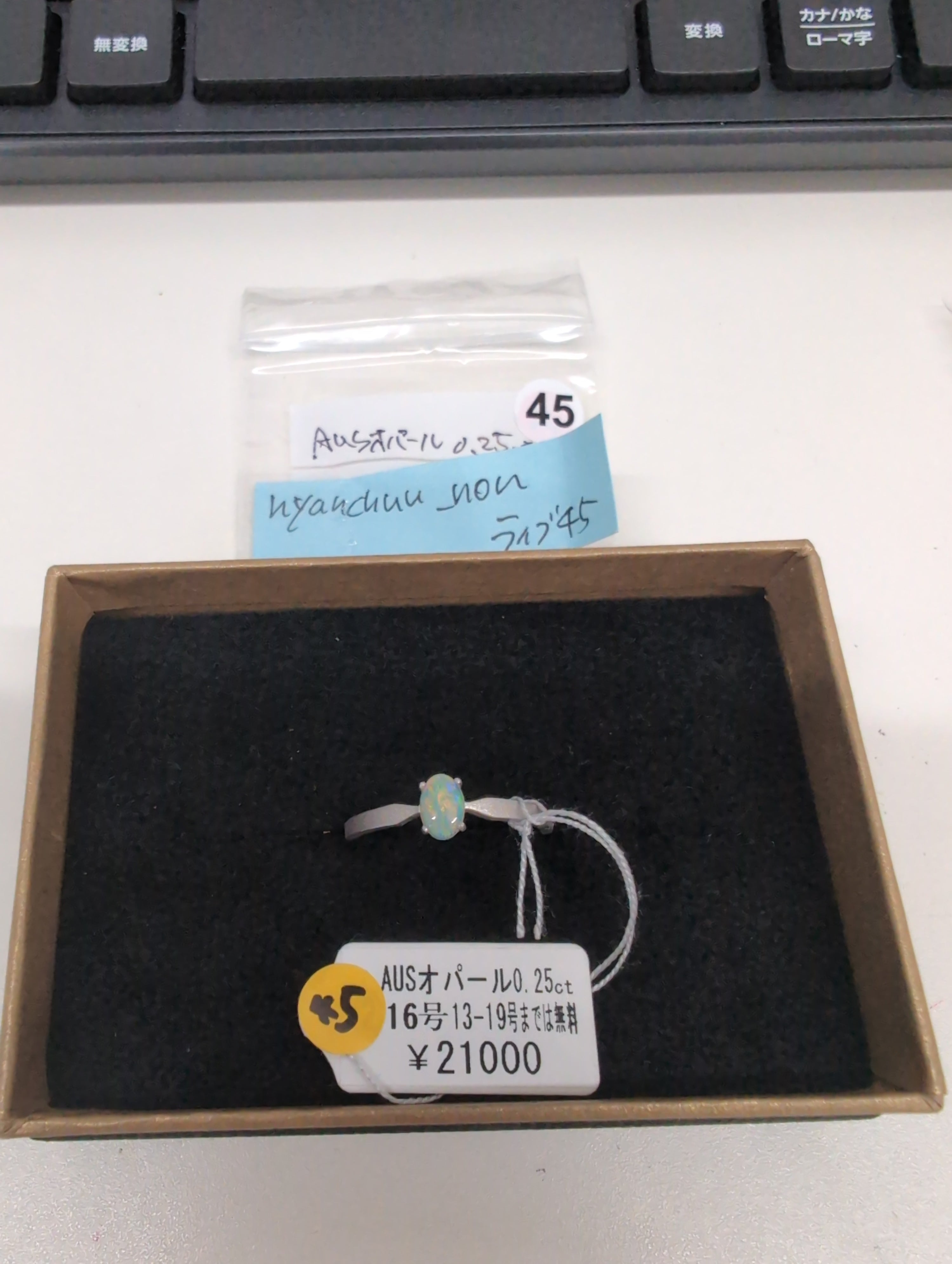 拡大