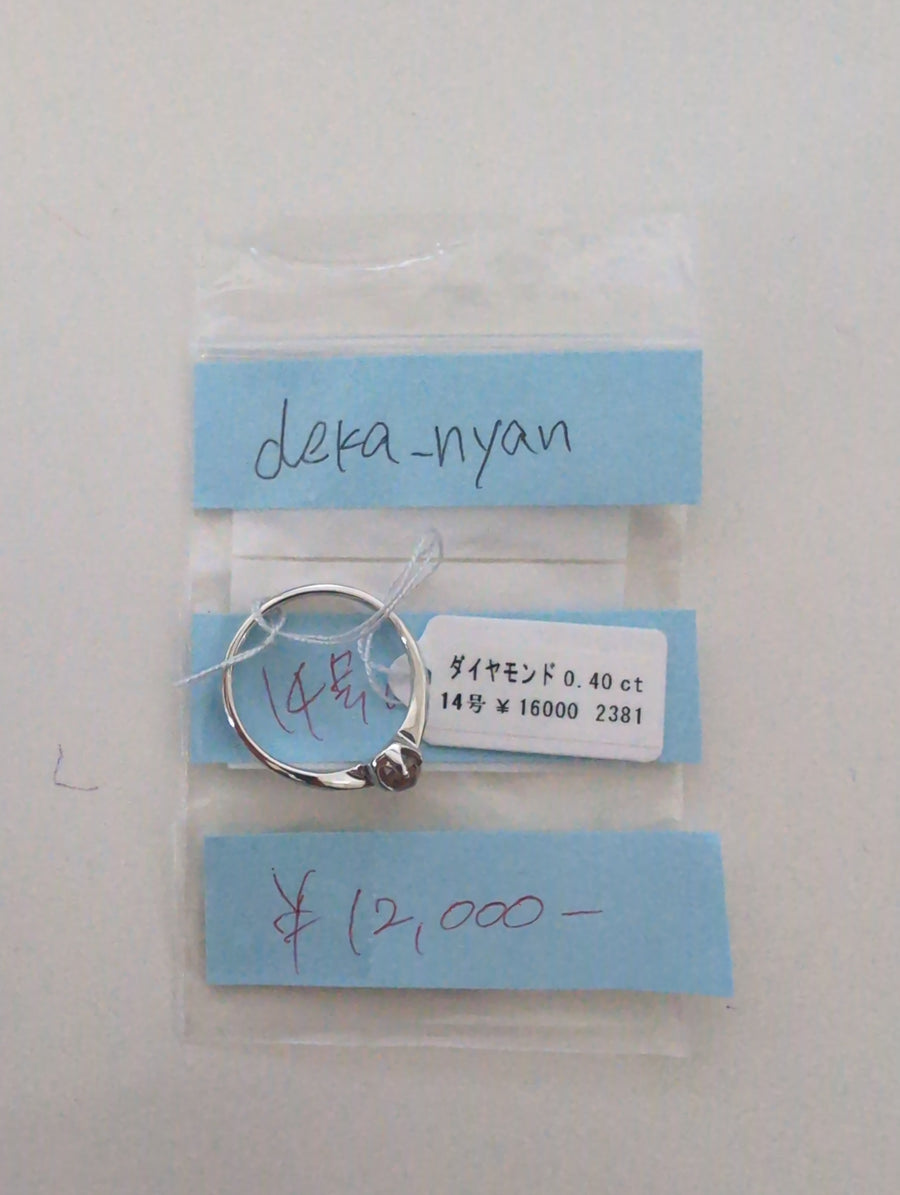 ★Live250418LIVE37 diamond 0.40ct