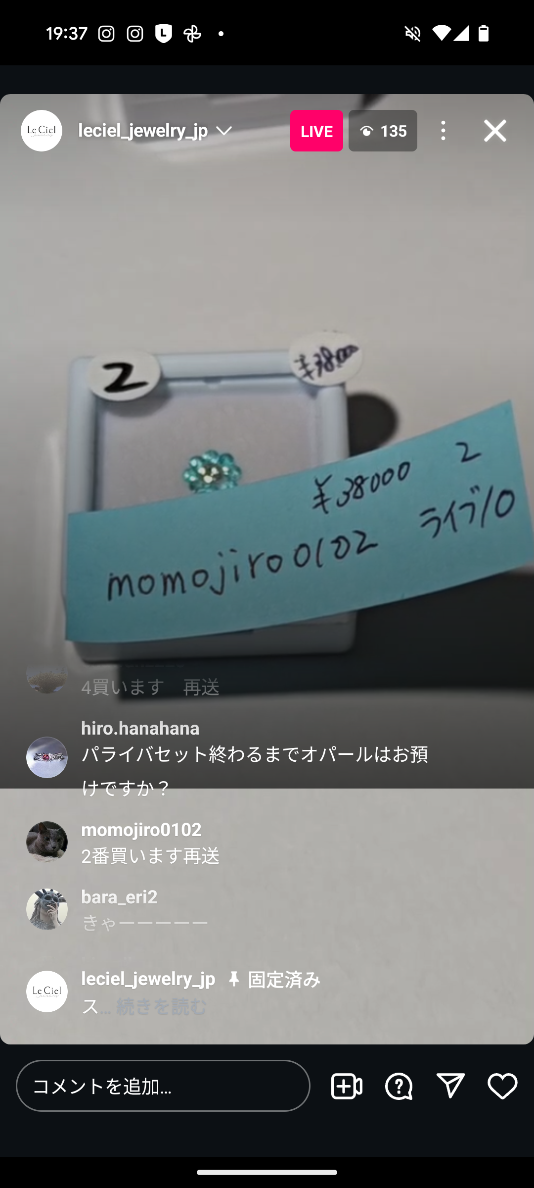 拡大