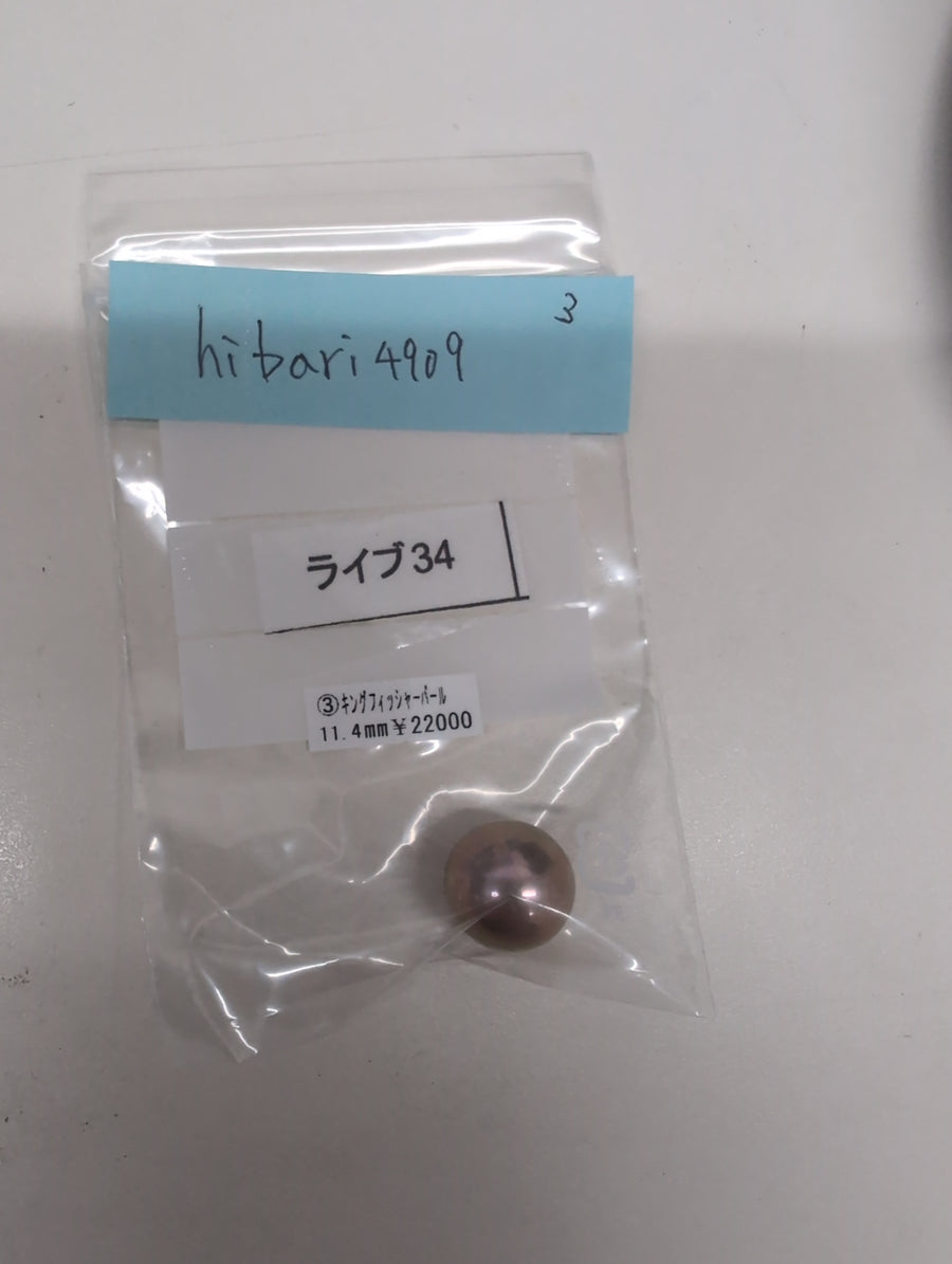 ★Live250125LIVE034 Kingfisher Pearl_11.4mm