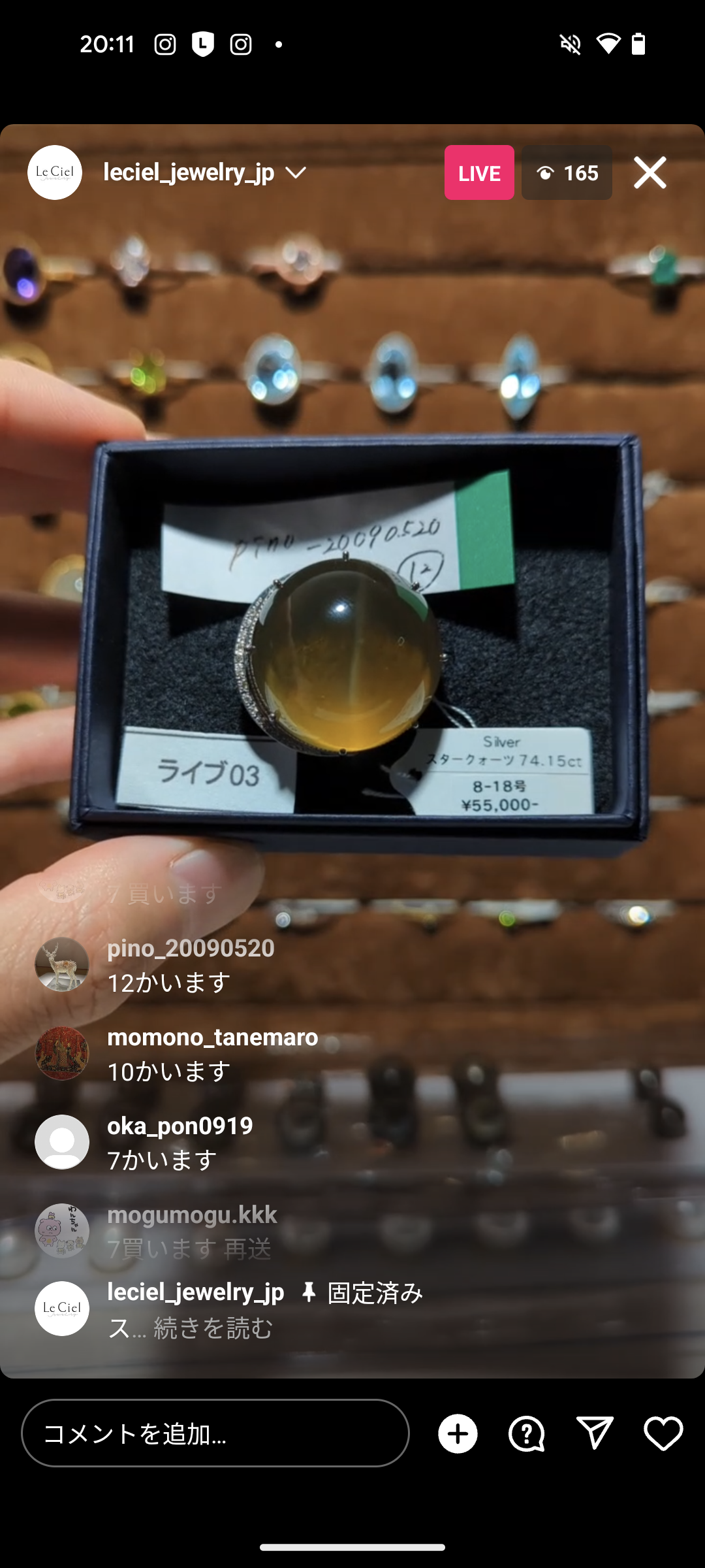 拡大