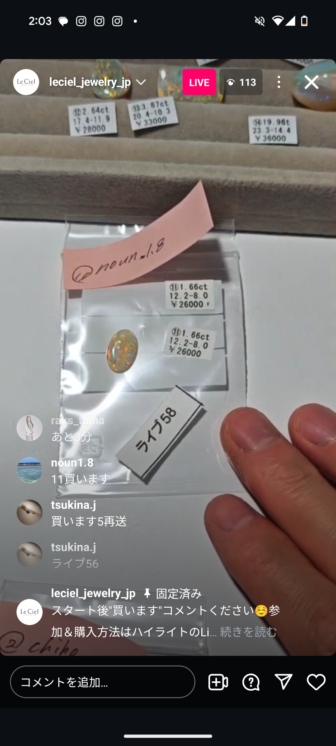 拡大