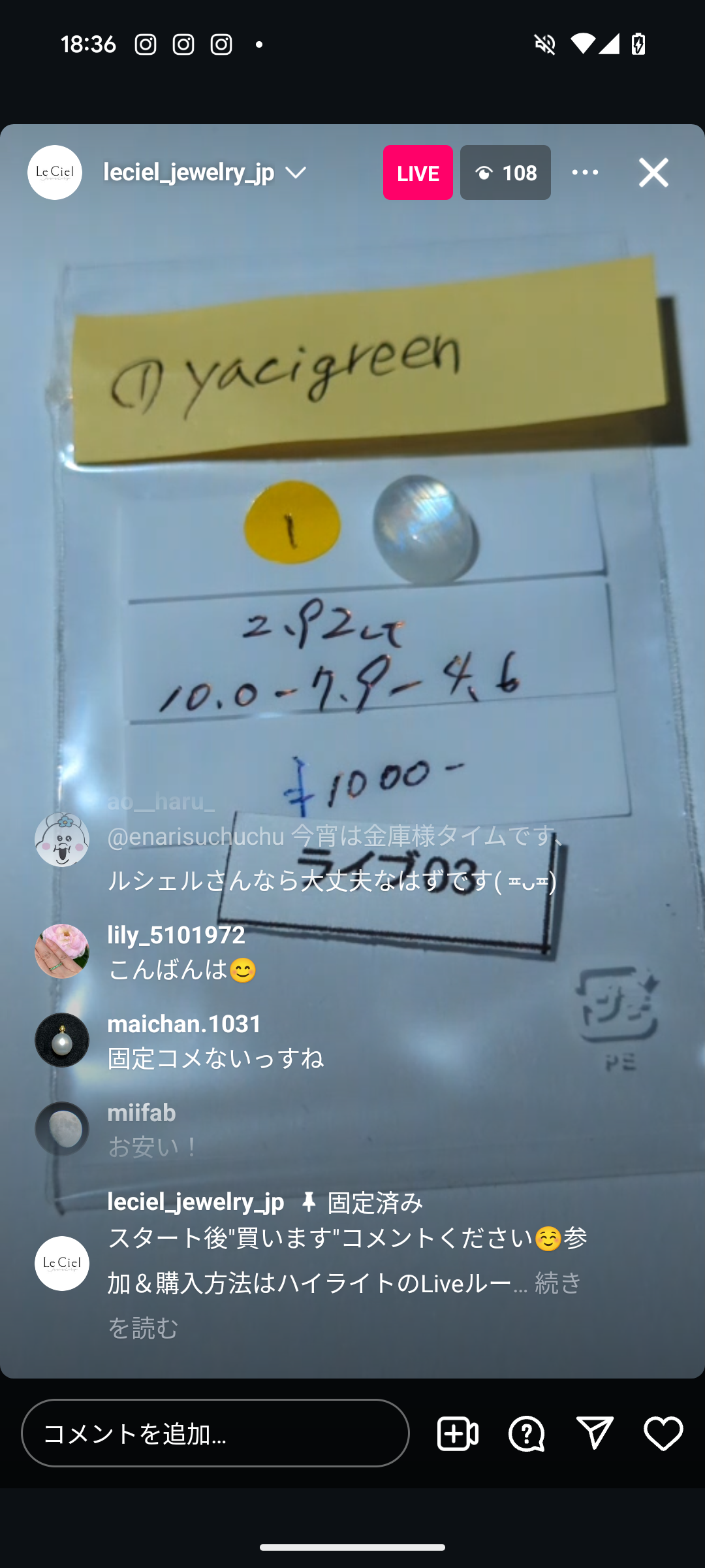 拡大