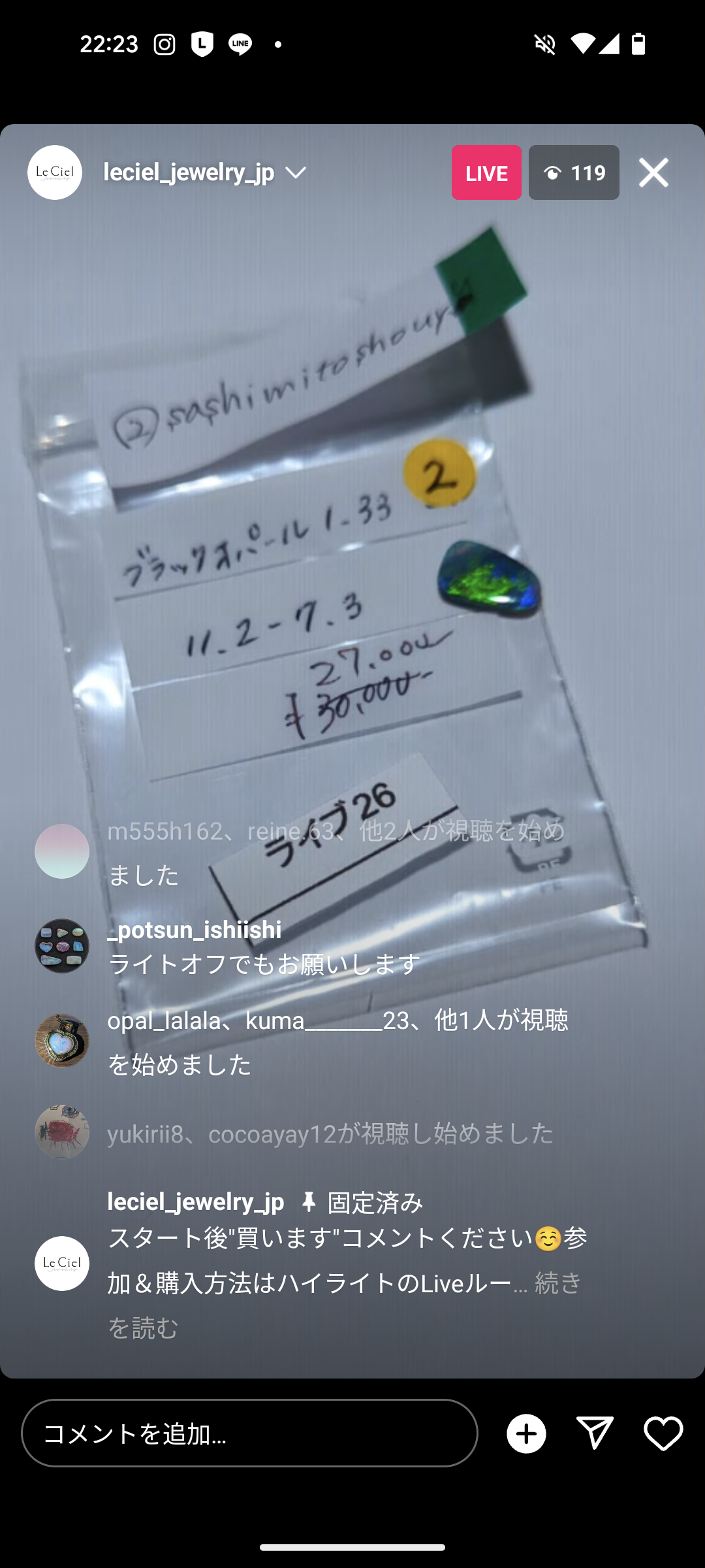 拡大