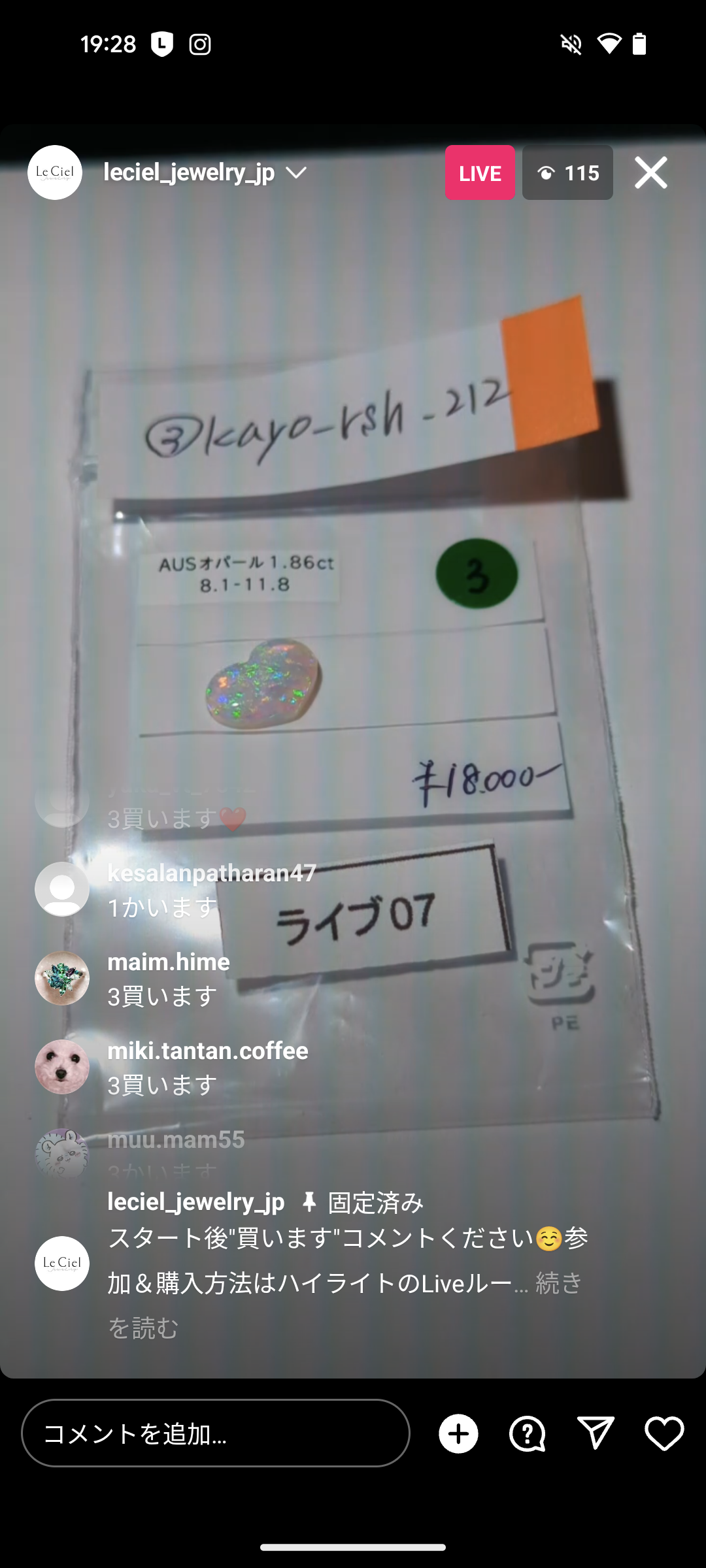 拡大