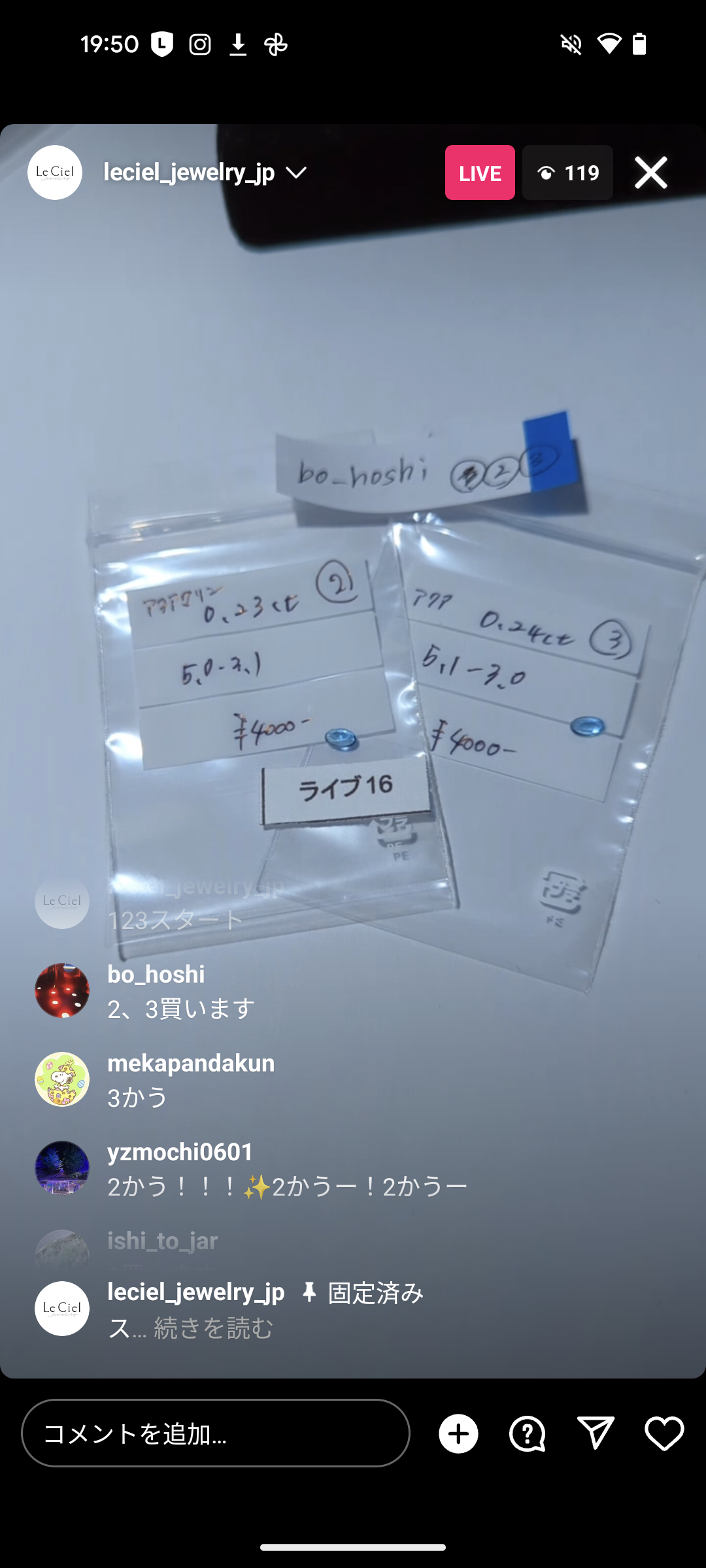 拡大