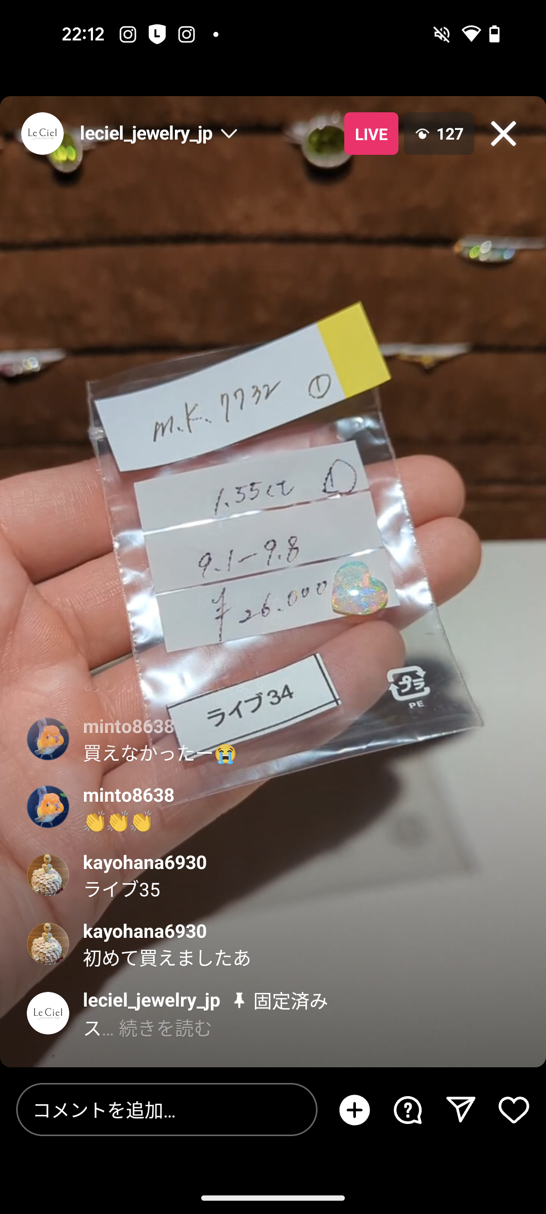 拡大