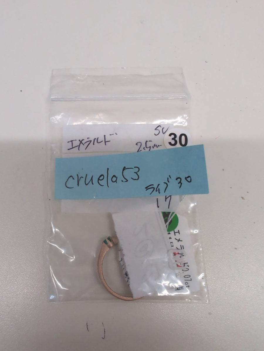 ★Live250308LIVE030emerald 0.07ct