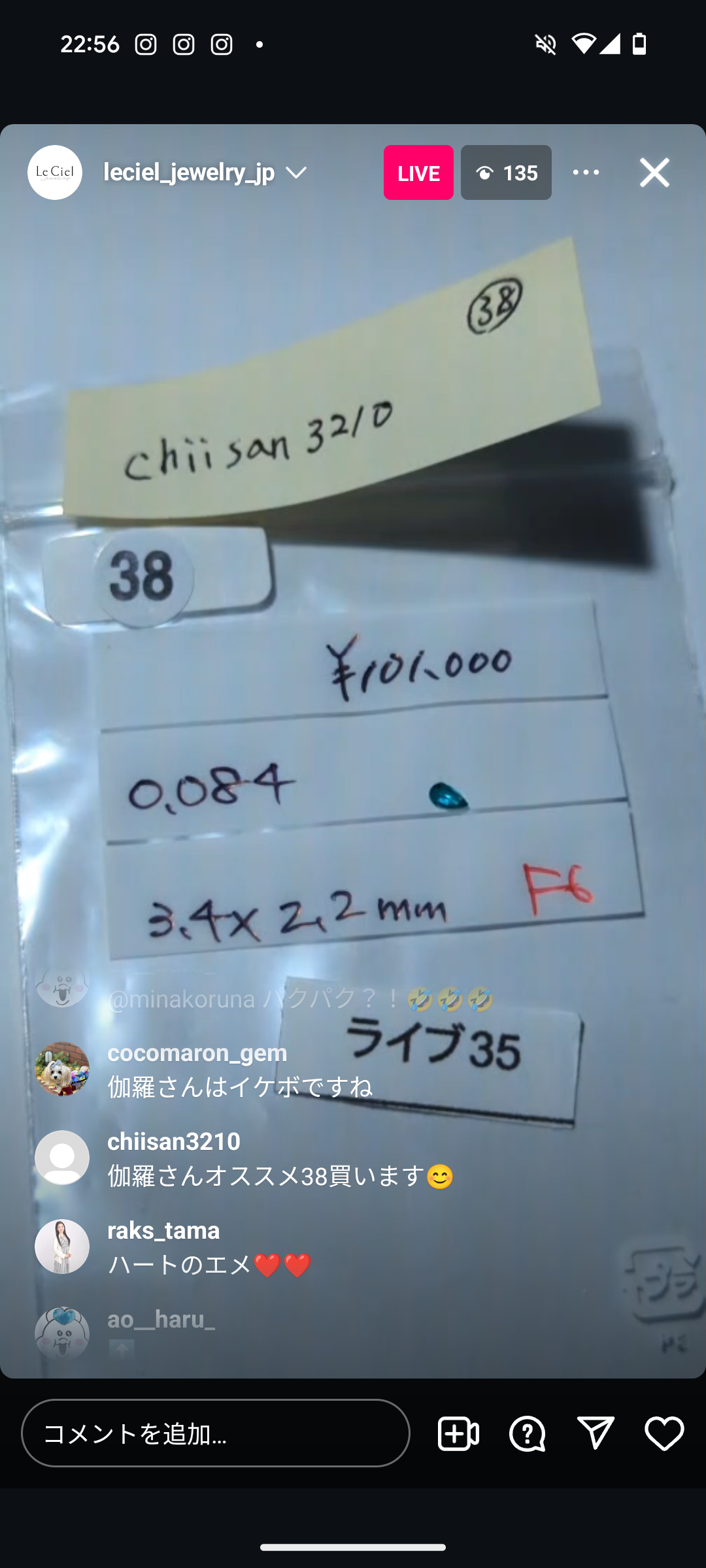 拡大