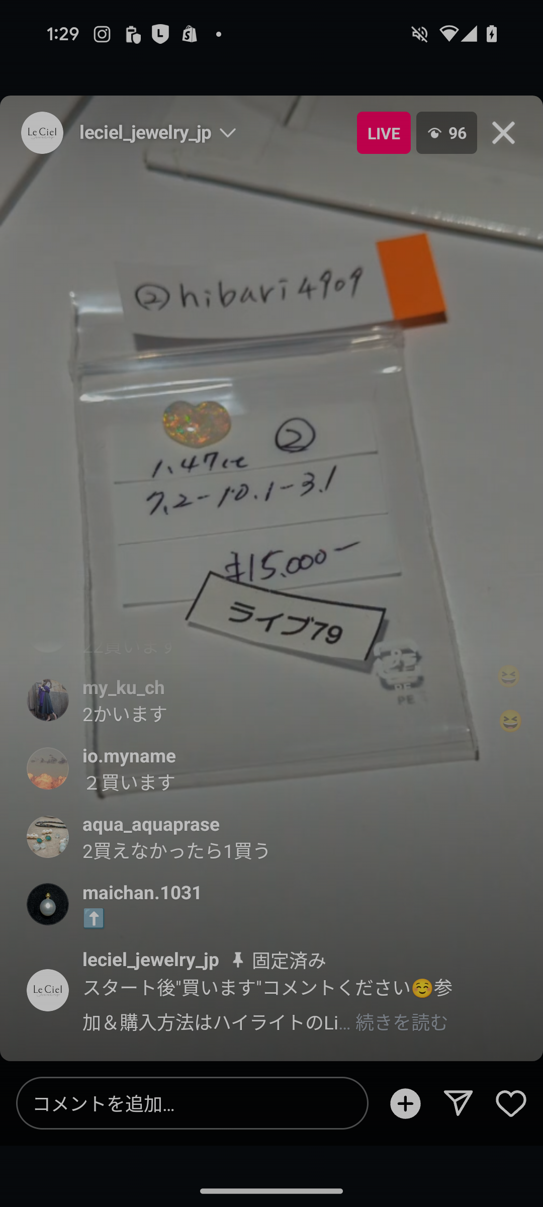 拡大