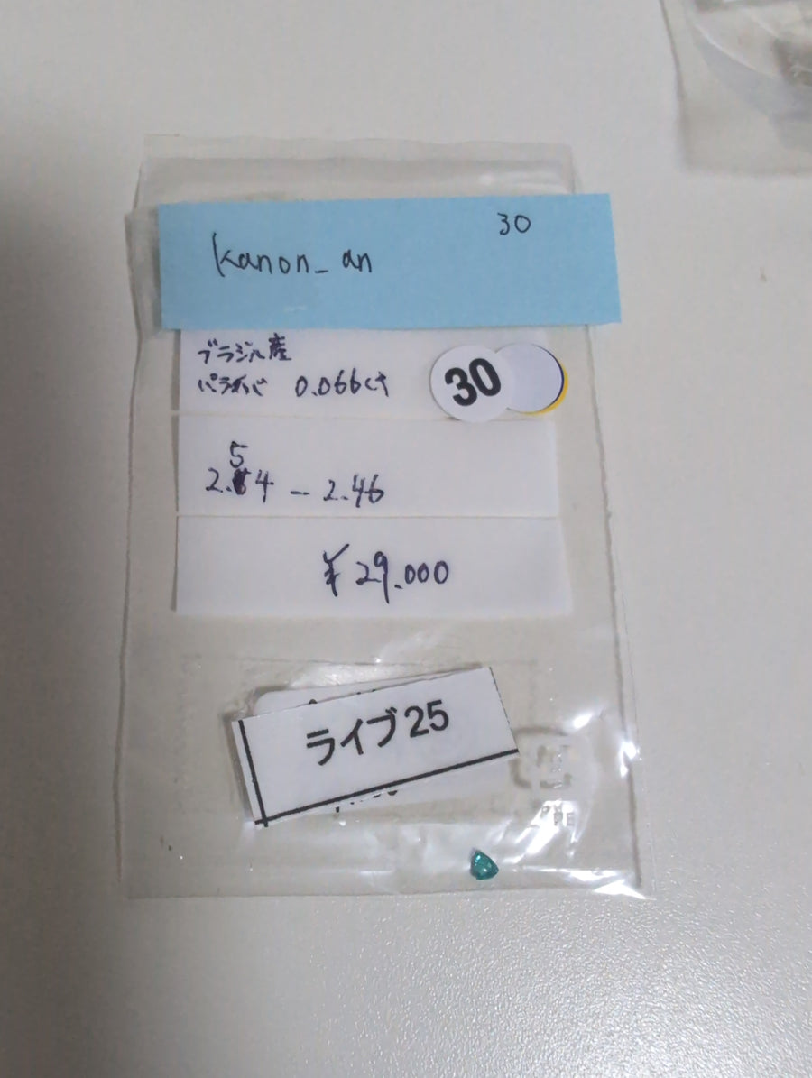 Live240810LIVE025 paraiba tourmaline 0.066