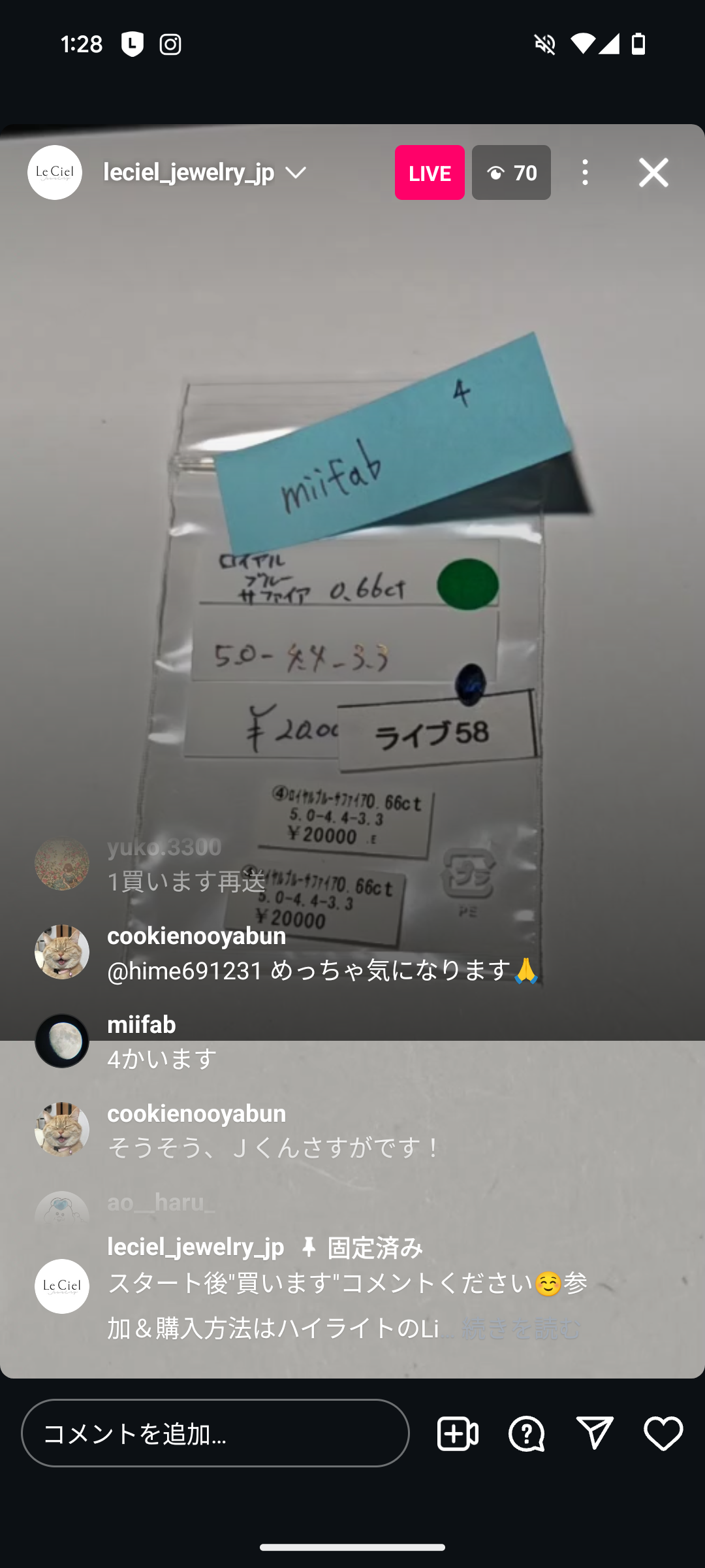 拡大