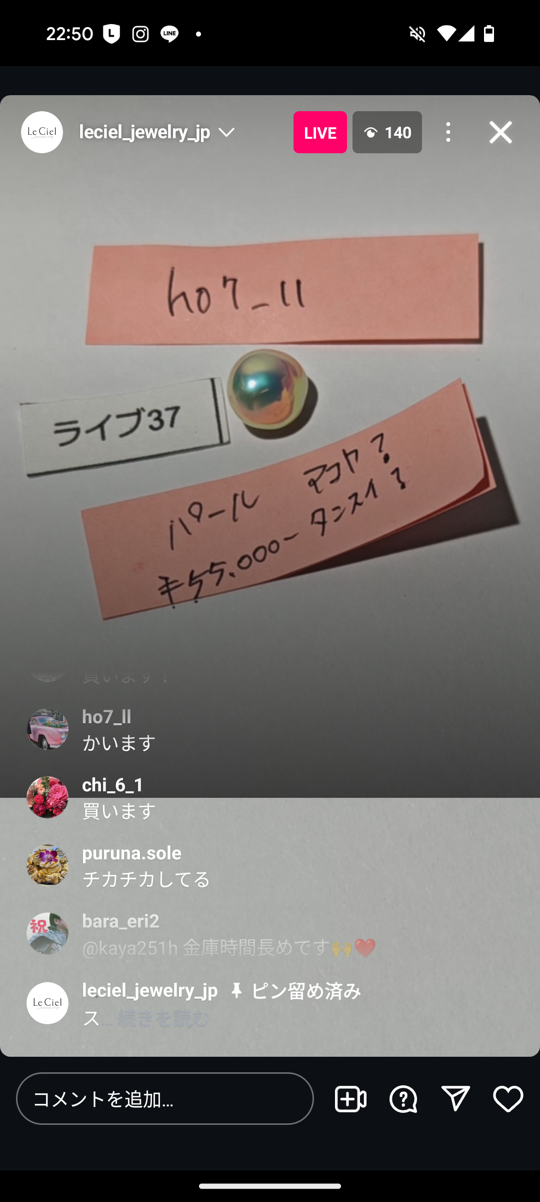 拡大