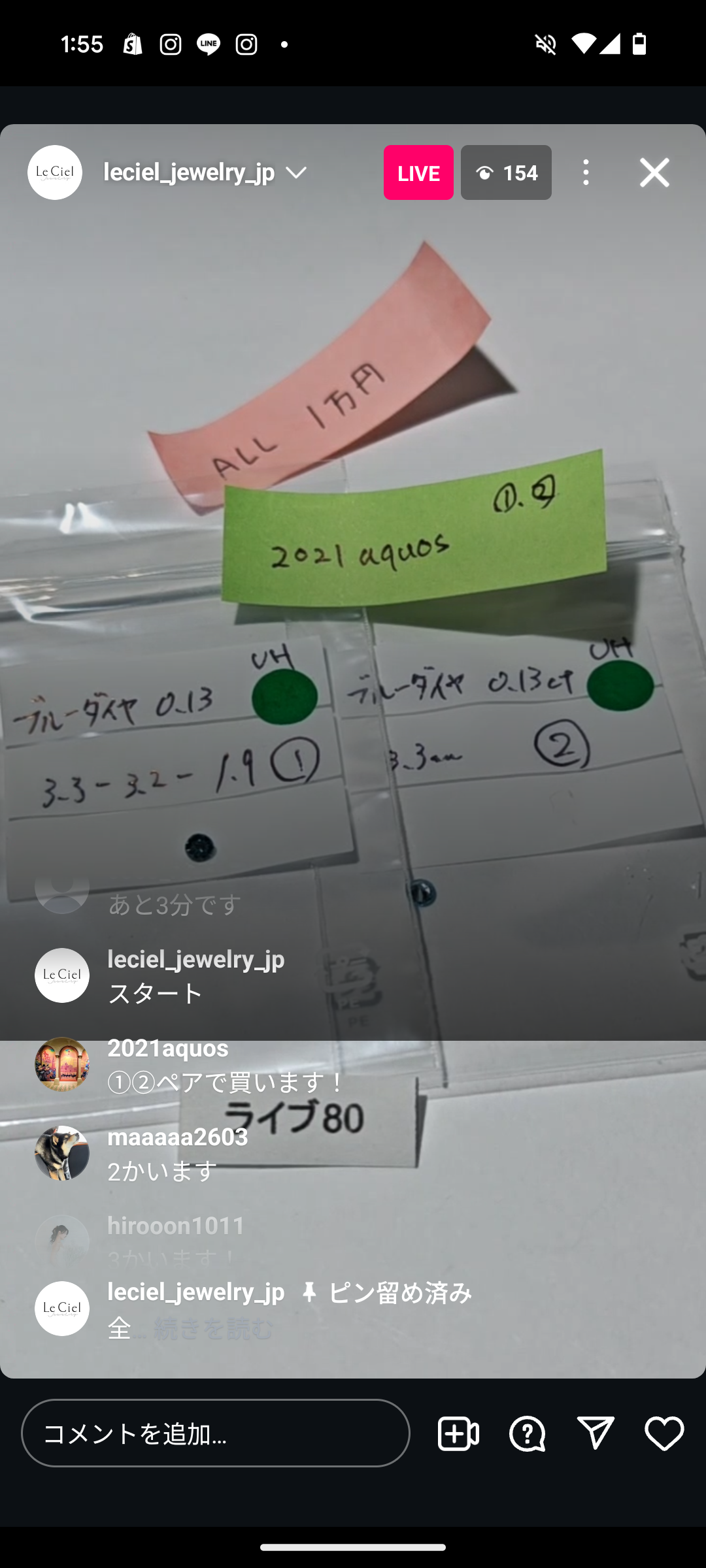 拡大