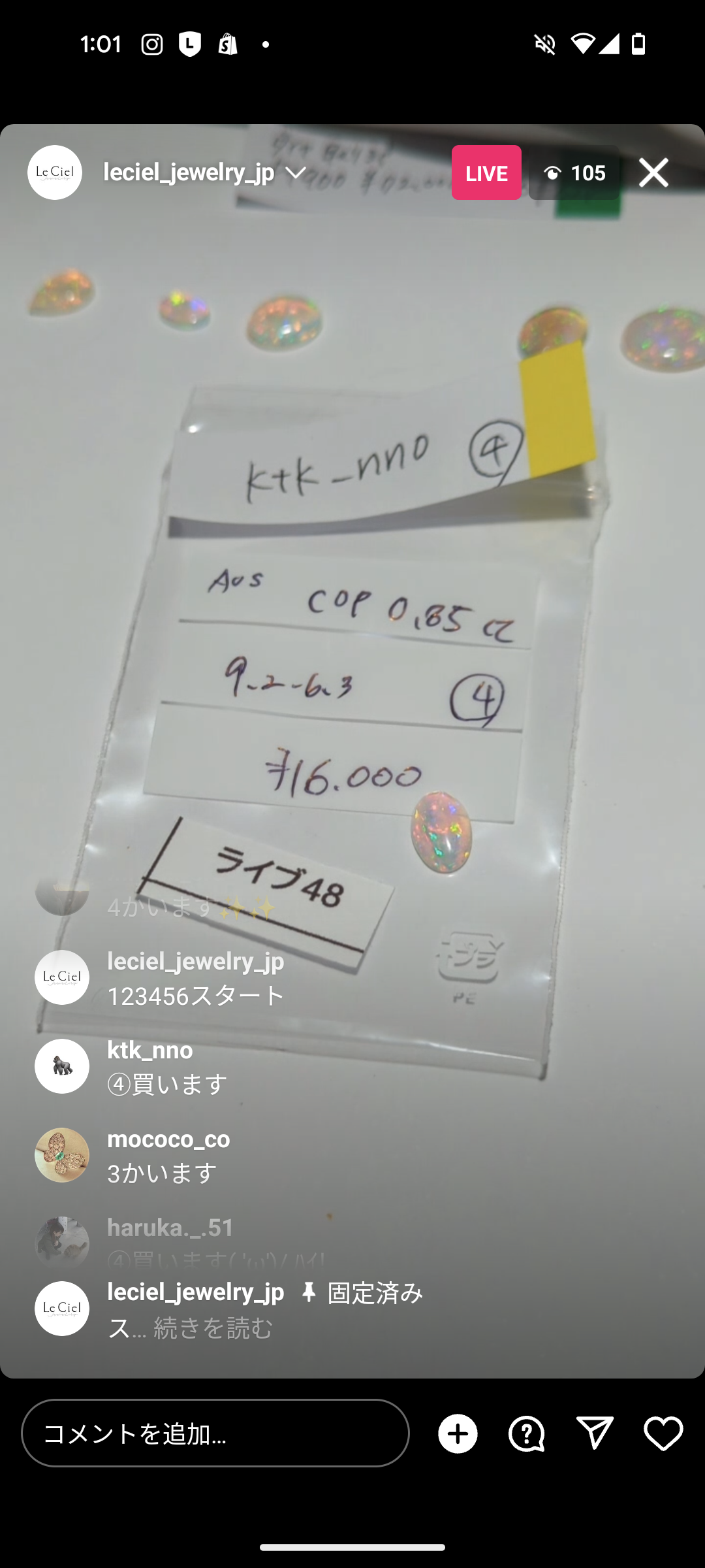 拡大