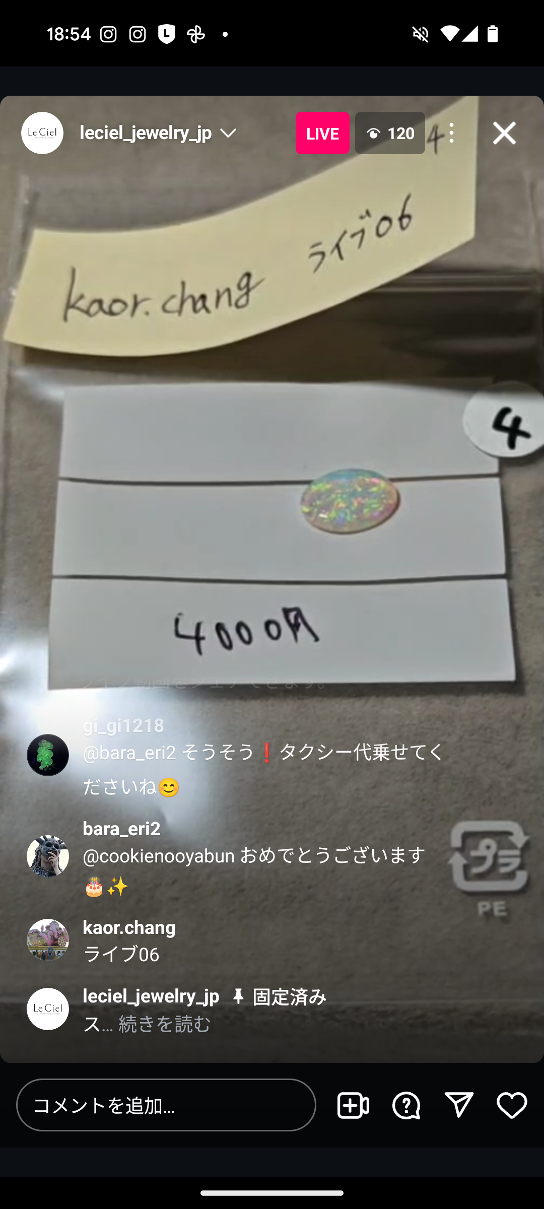 拡大