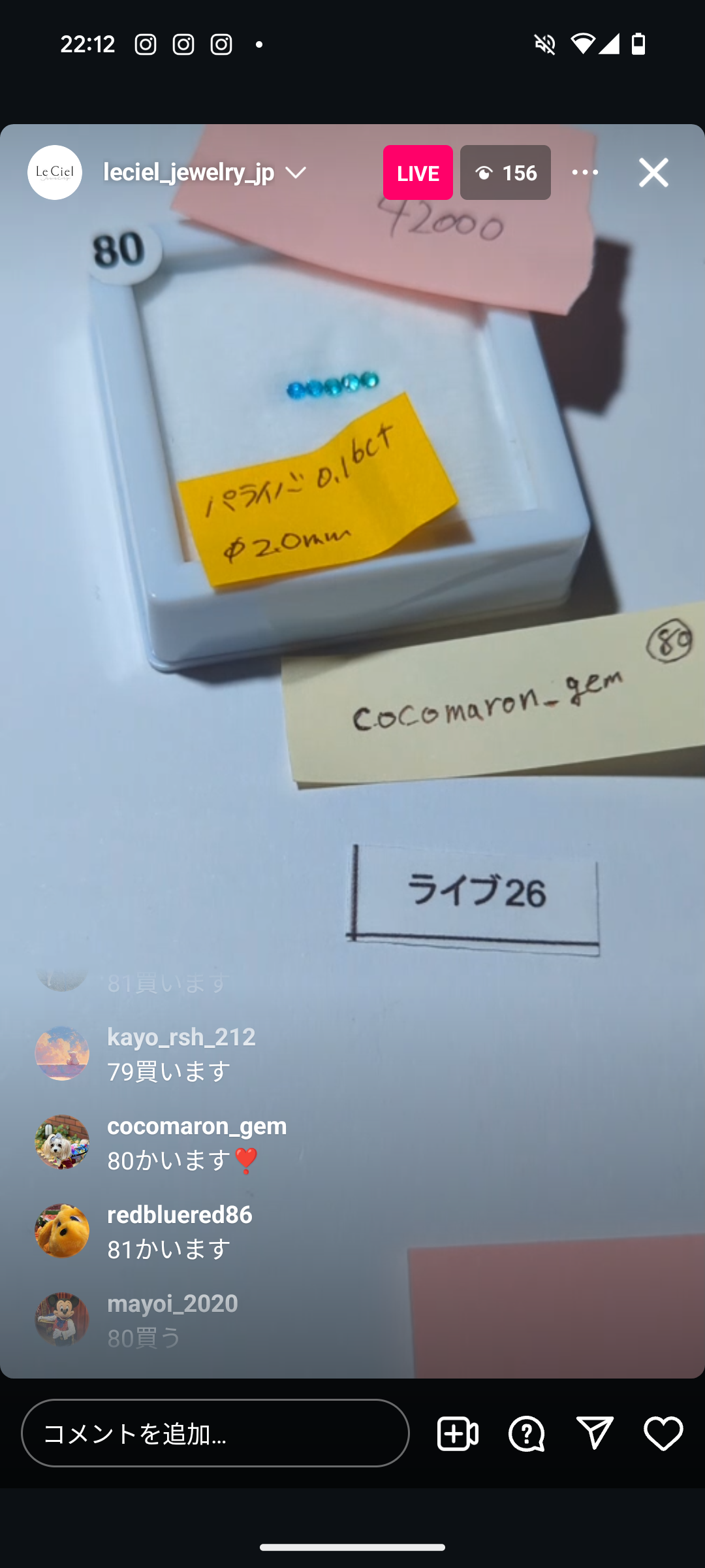 拡大