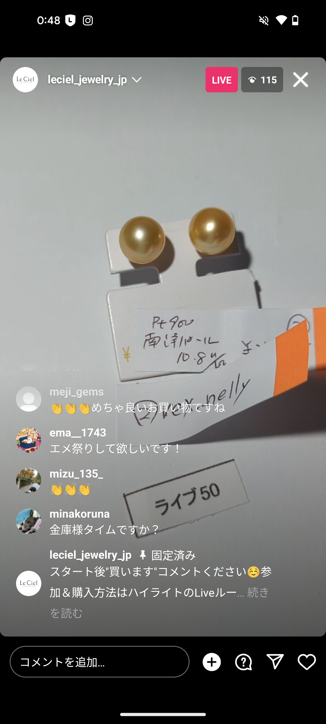 拡大