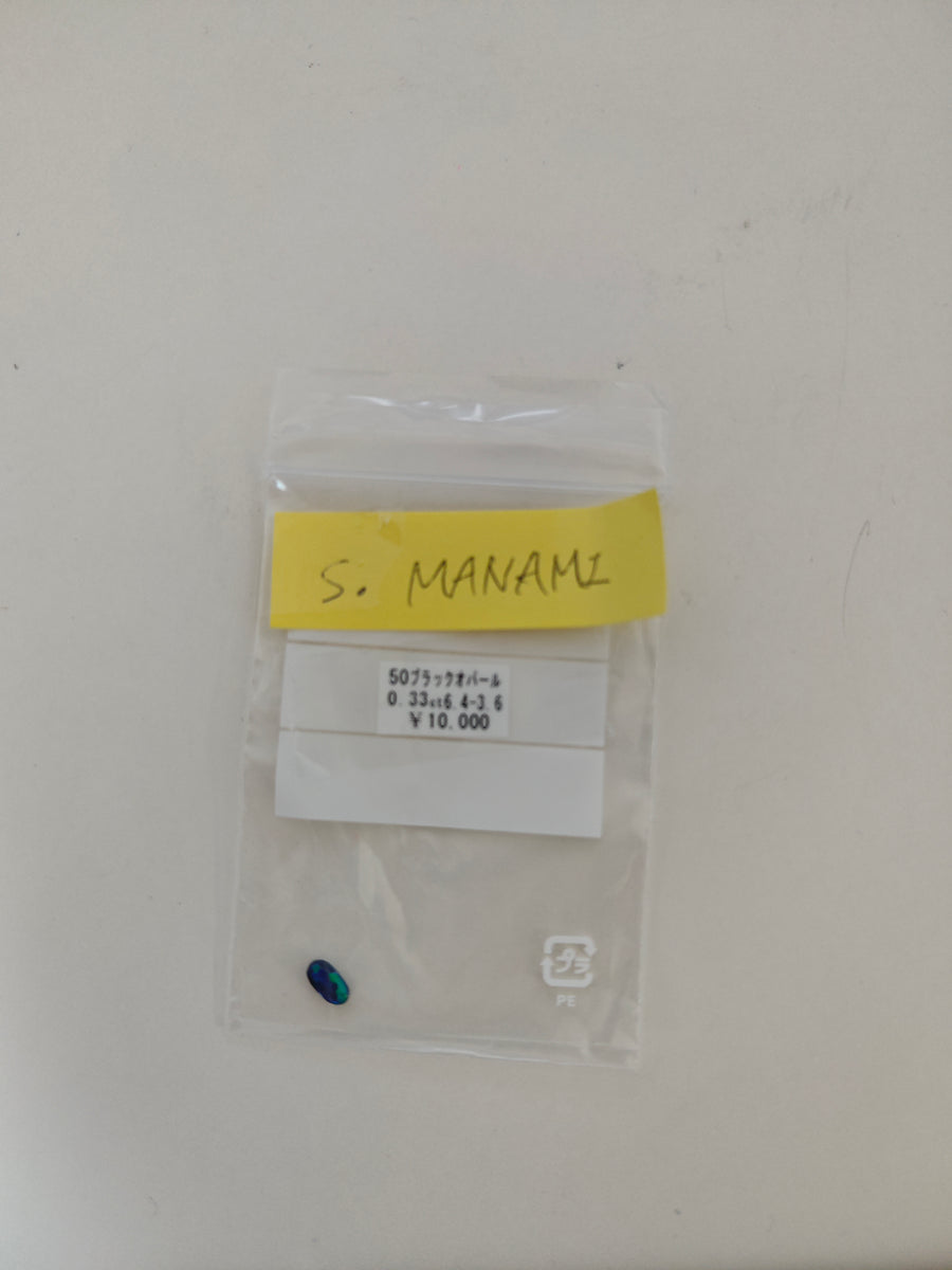 ★Live250830LIVE96 black opal 0.33ct