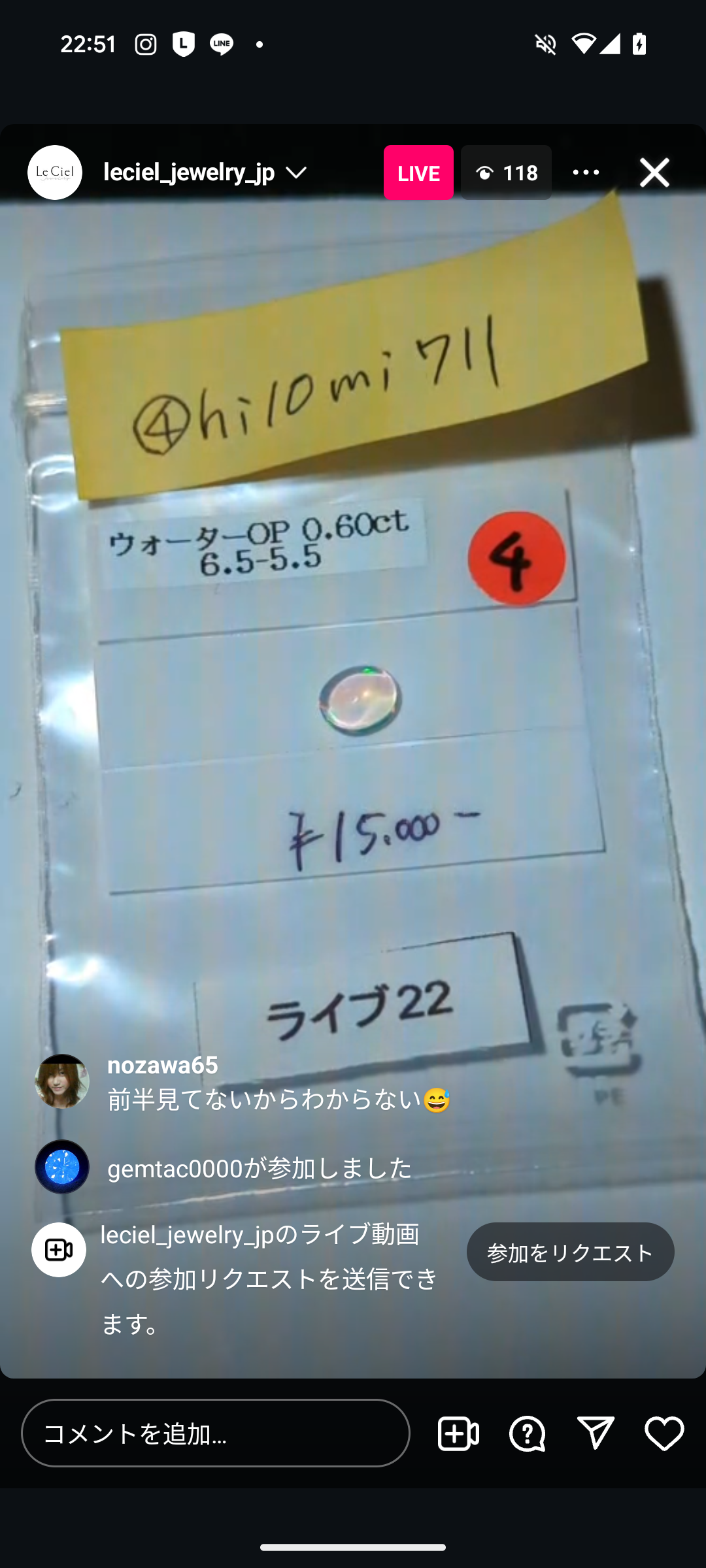 拡大