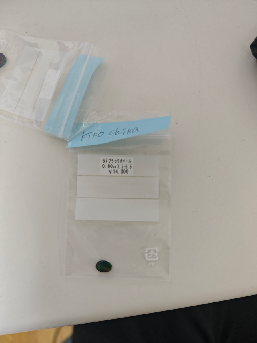 ★Live250813LIVE65 black opal 0.80