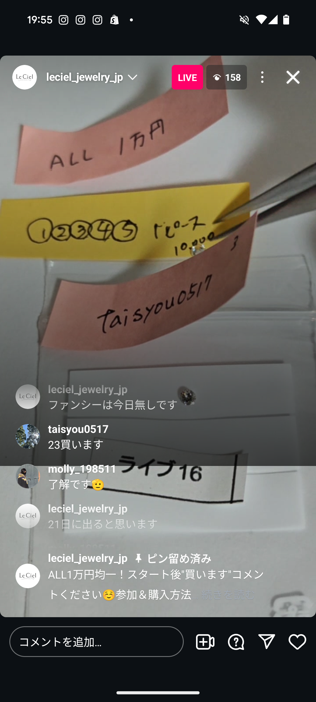 拡大