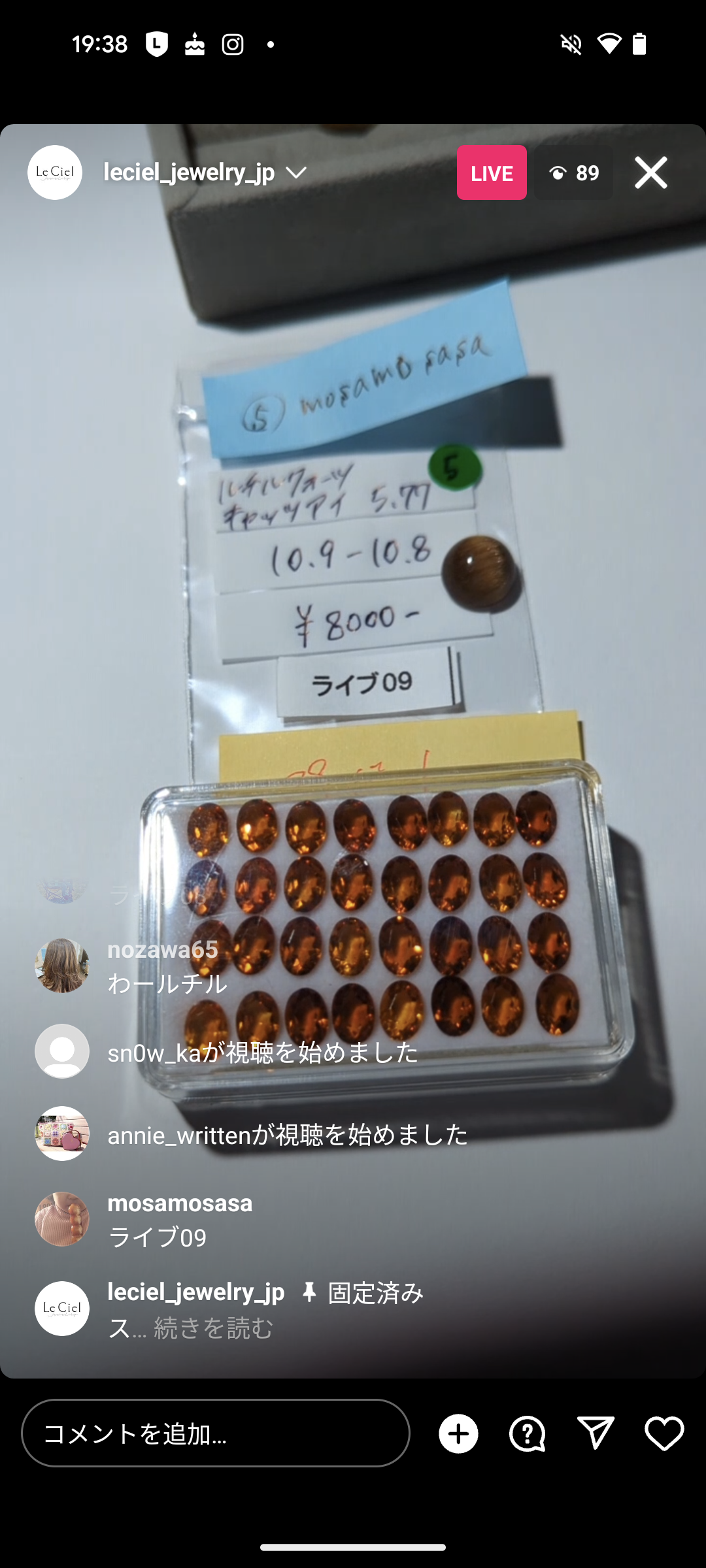 拡大