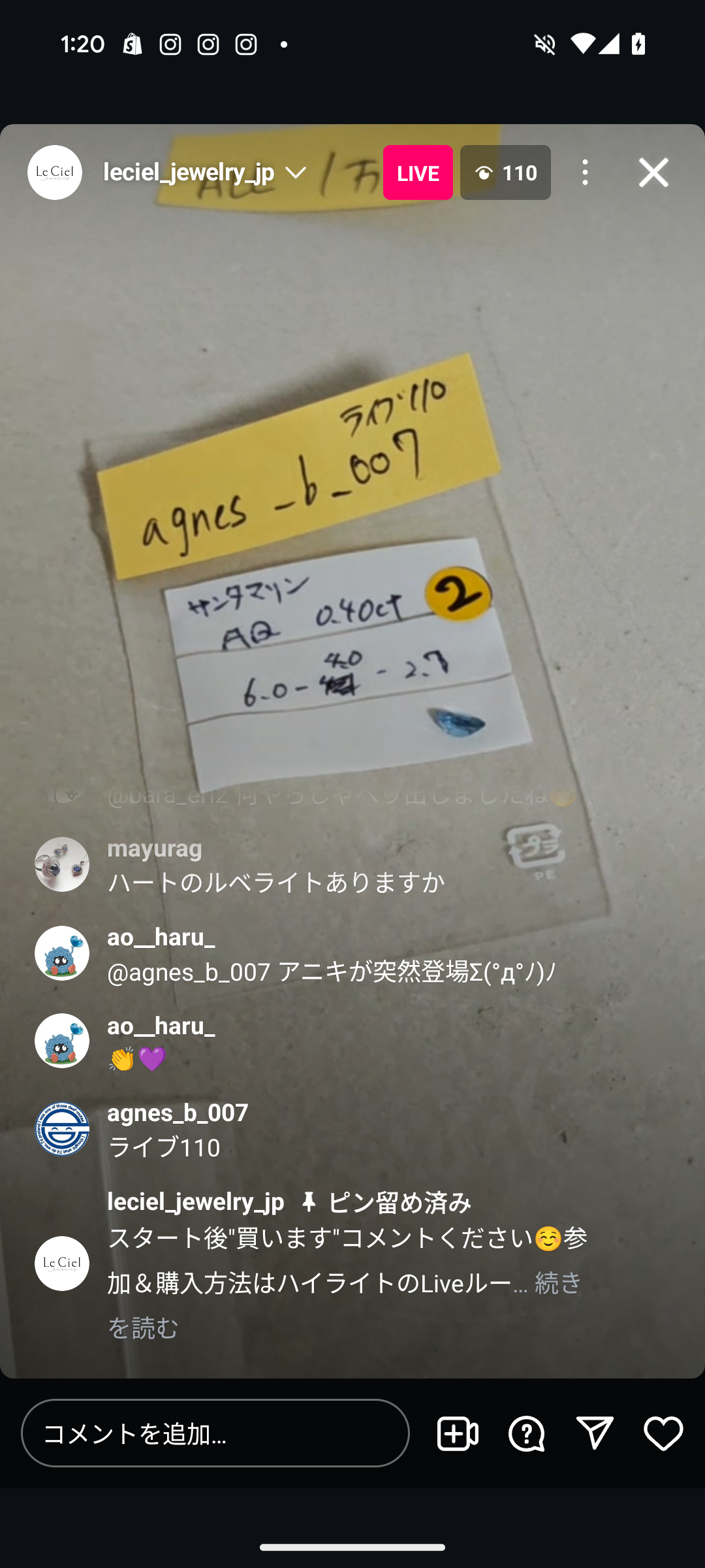 拡大
