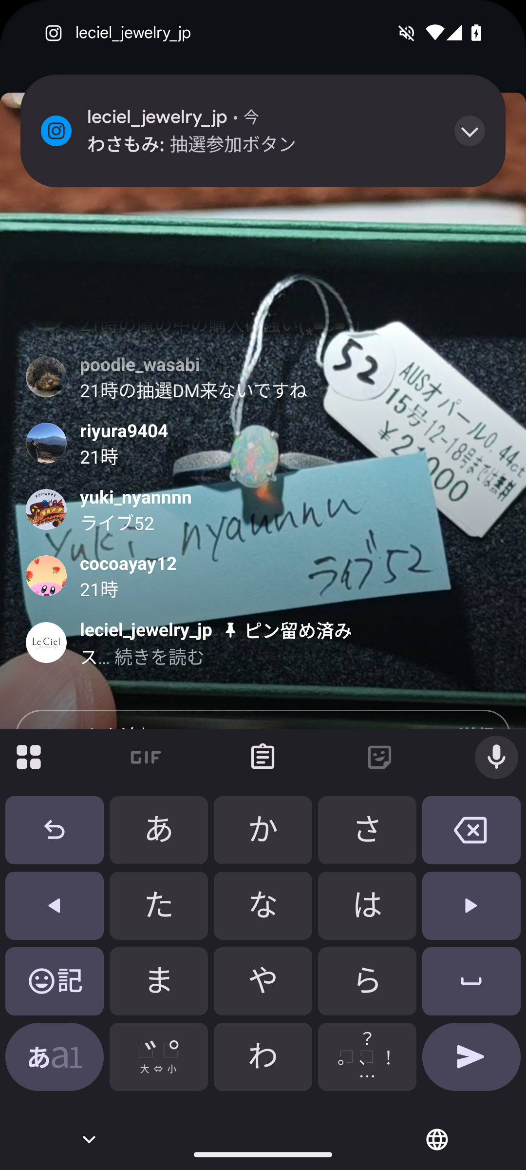 拡大