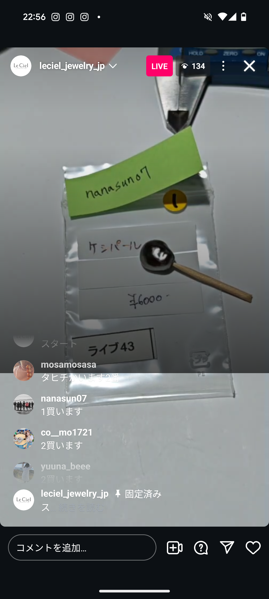 拡大