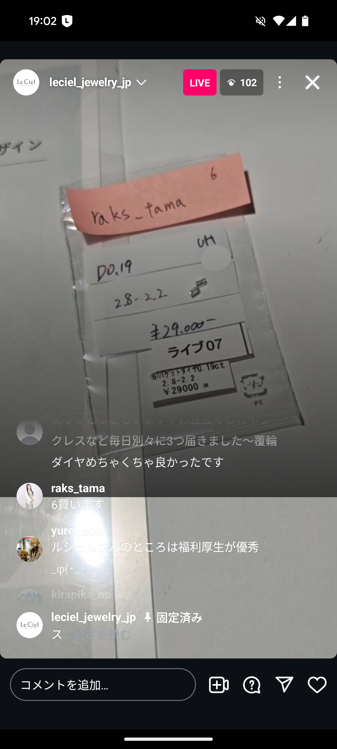 拡大