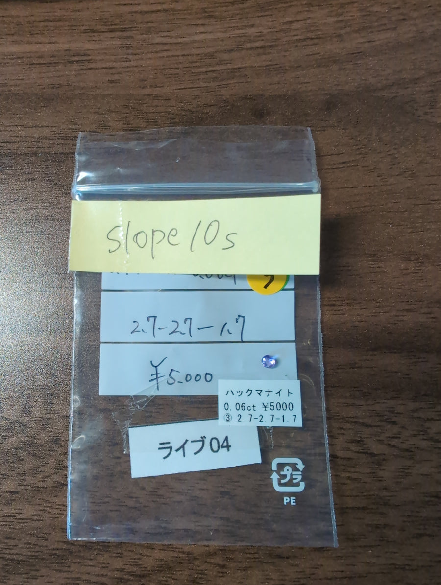 ★Live250429LIVE04 hackmanite 0.06ct