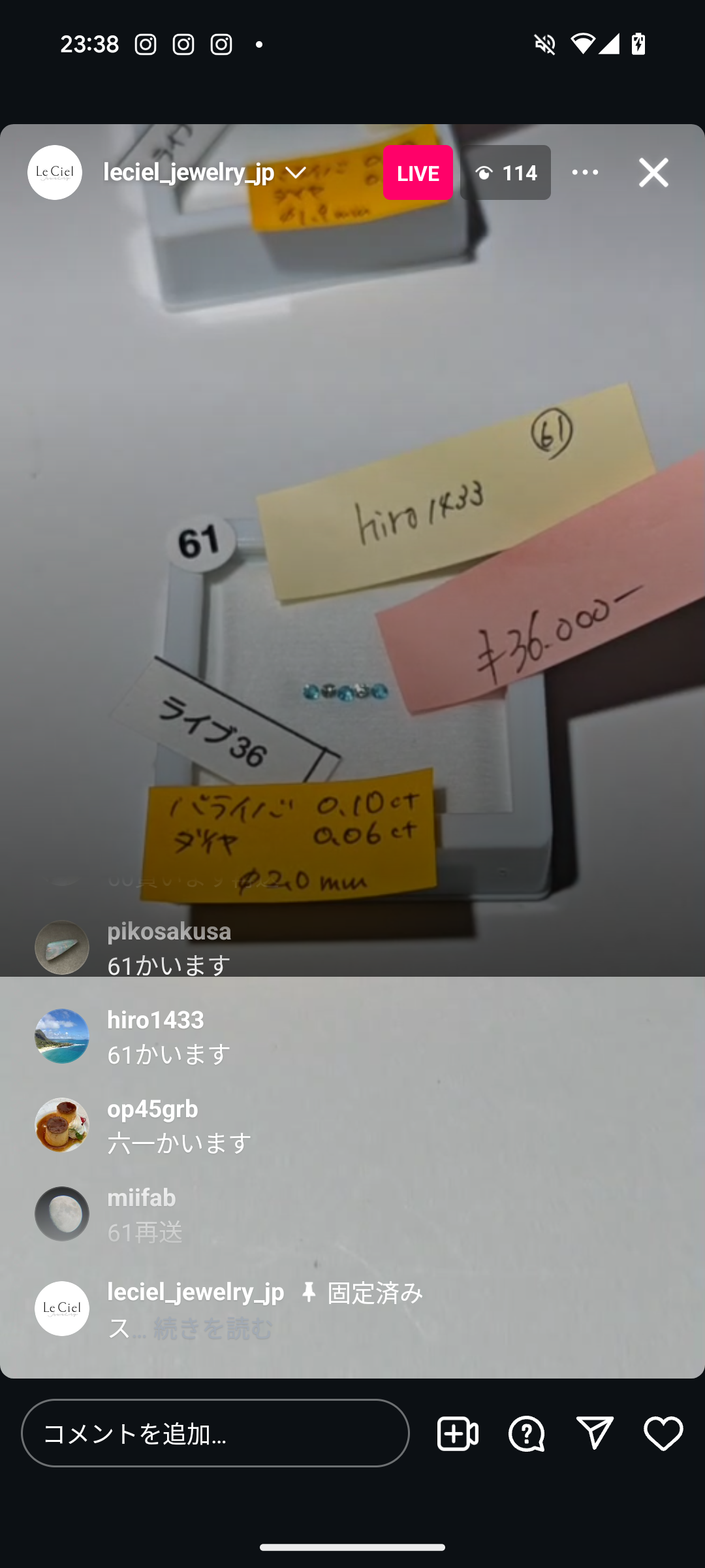 拡大