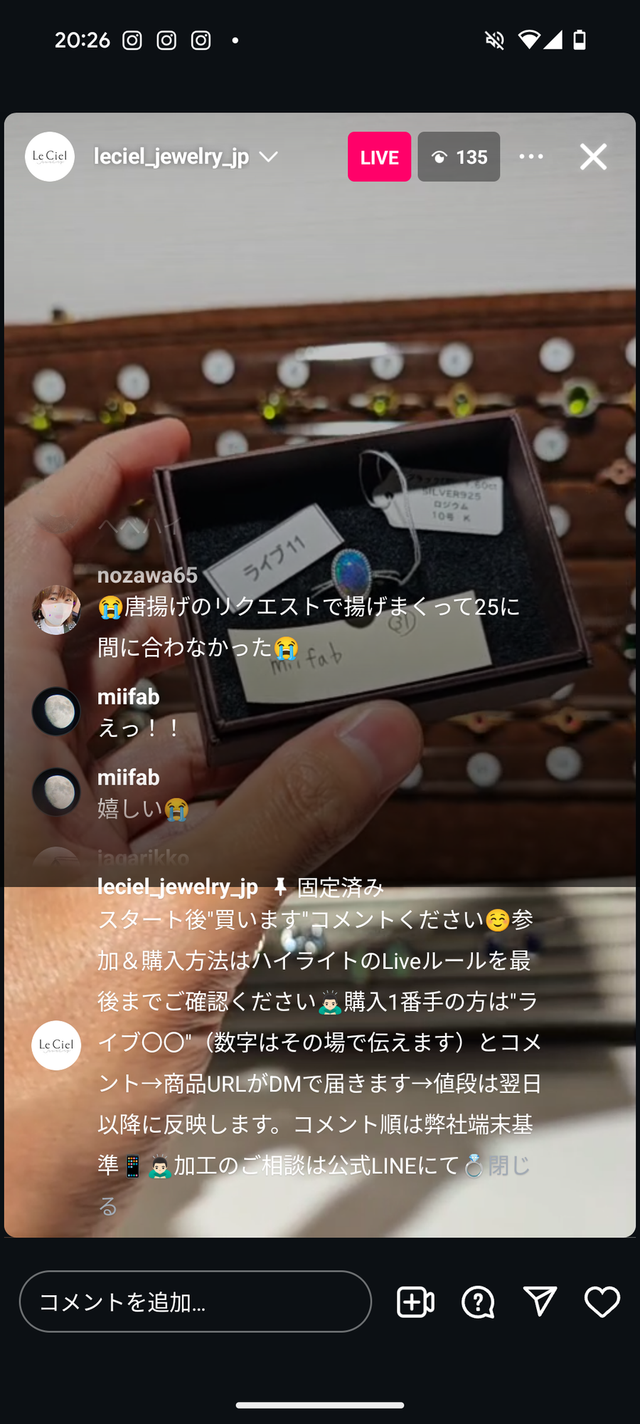 Live240830LIVE011 opal 1.60