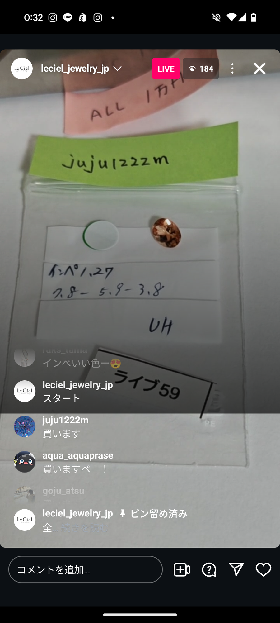 ★Live250228LIVE059 Imperial topaz 1.27