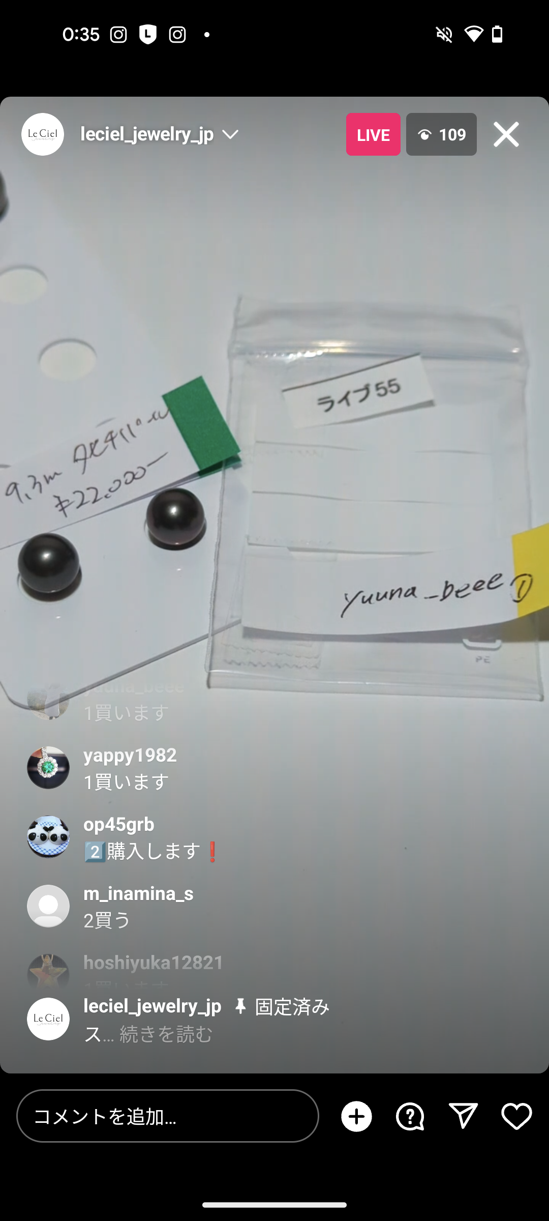 拡大
