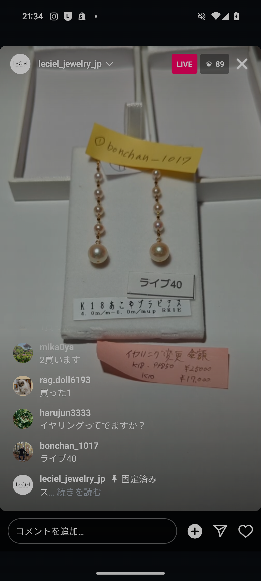 拡大